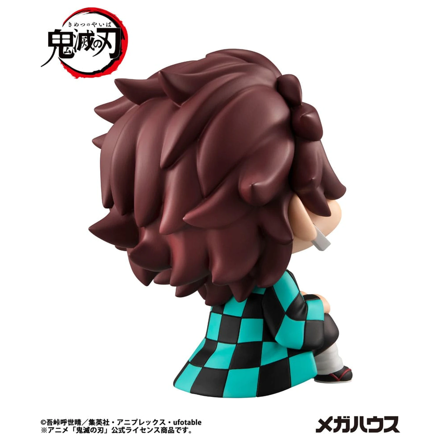 Demon Slayer Kimetsu no Yaiba Look Up PVC Socha Tanjiro Kamado 11 cm produktová fotografia