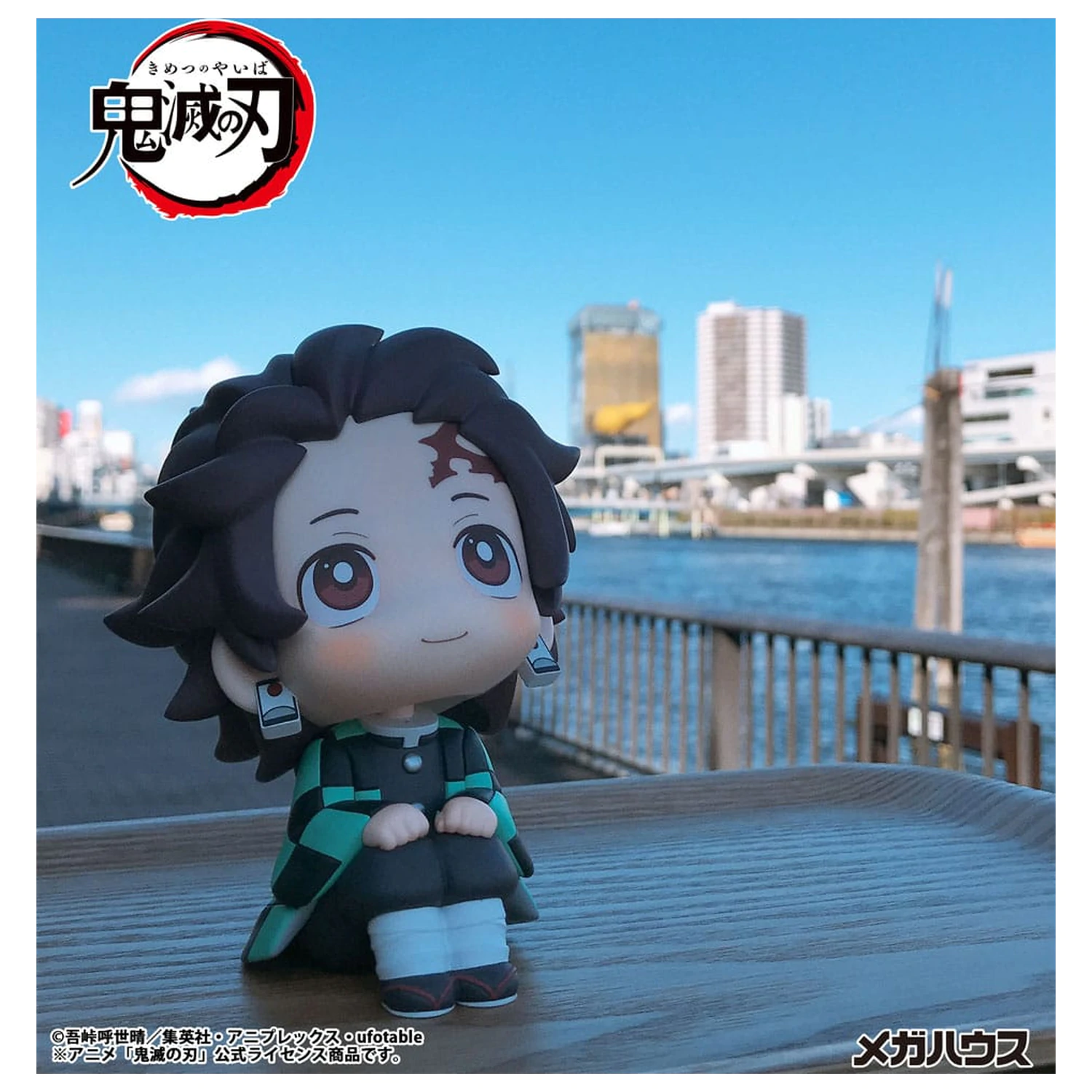 Demon Slayer Kimetsu no Yaiba Look Up PVC Socha Tanjiro Kamado 11 cm produktová fotografia