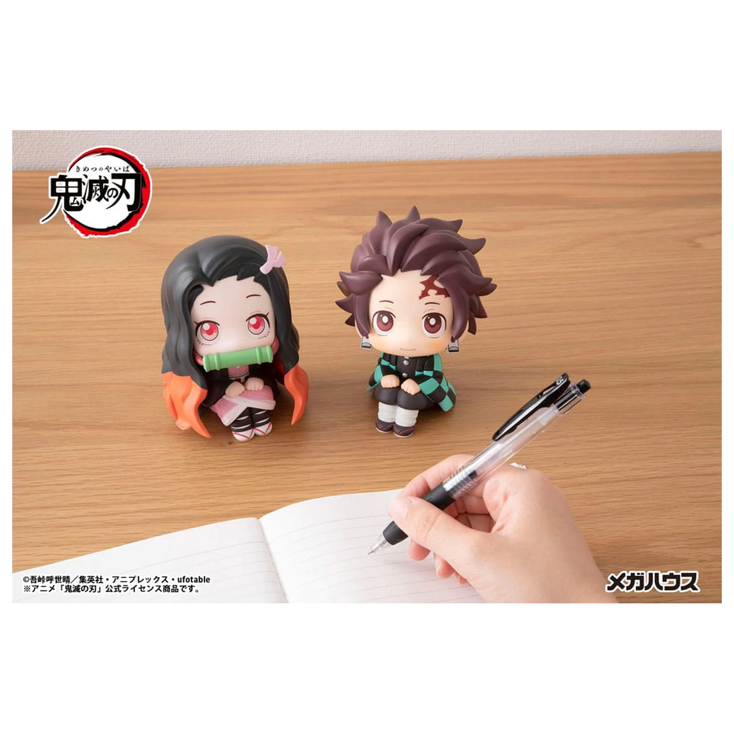 Demon Slayer Kimetsu no Yaiba Look Up PVC Socha Tanjiro Kamado 11 cm produktová fotografia