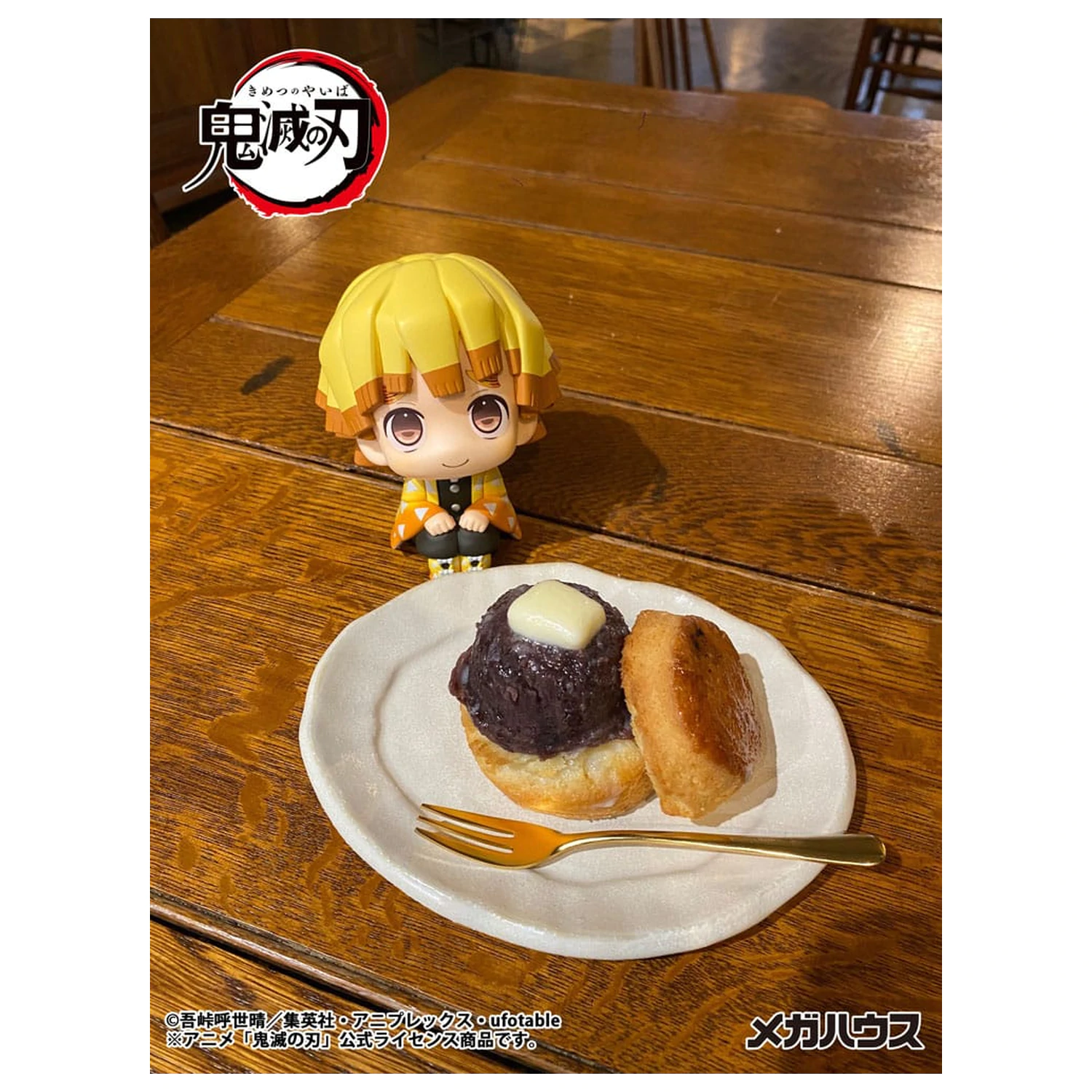 Demon Slayer Kimetsu no Yaiba Look Up PVC Socha Zenitsu Agatsuma Smile Ver. 11 cm produktová fotografia