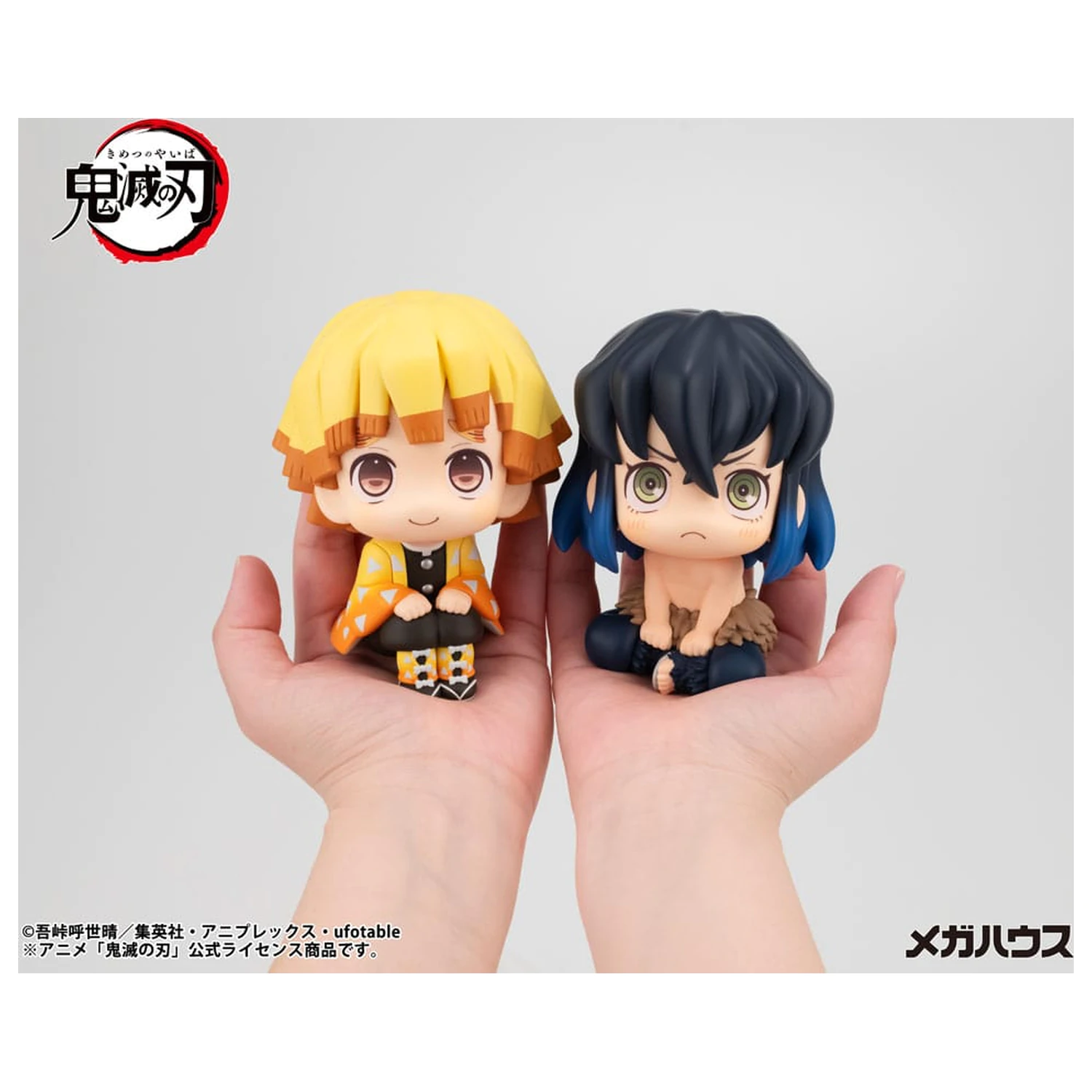 Demon Slayer Kimetsu no Yaiba Look Up PVC Socha Zenitsu Agatsuma Smile Ver. 11 cm produktová fotografia