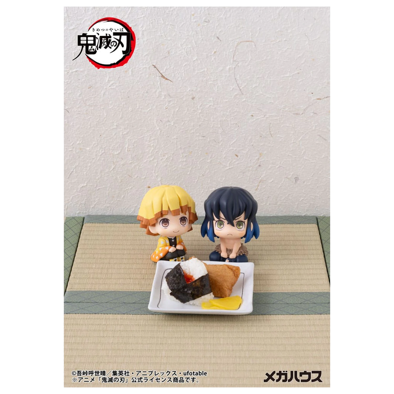 Demon Slayer Kimetsu no Yaiba Look Up PVC Socha Zenitsu Agatsuma Smile Ver. 11 cm produktová fotografia