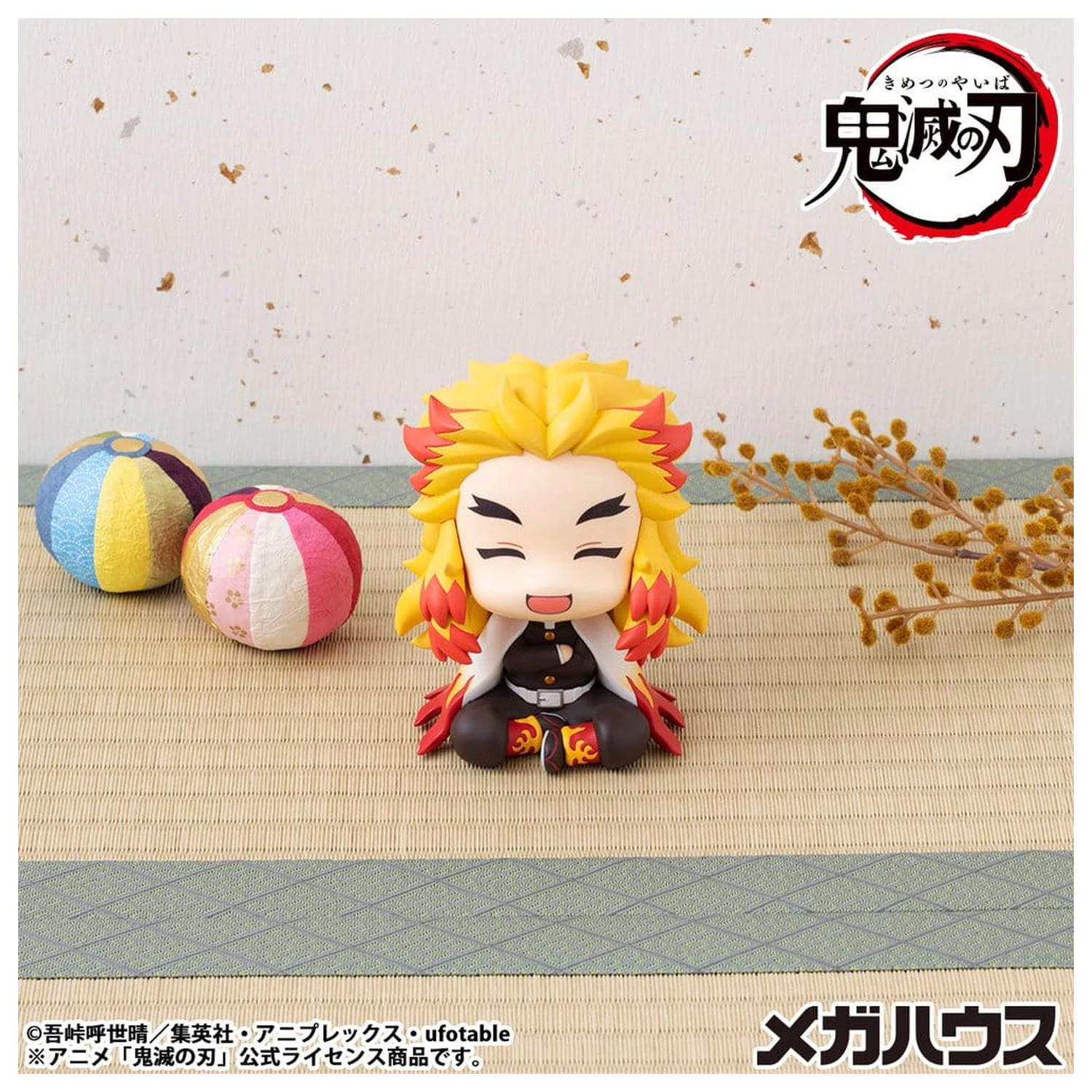 Demon Slayer: Kimetsu no Yaiba Look Up PVC Socha Rengoku Kyoujurou Smile Ver. 11 cm produktová fotografia