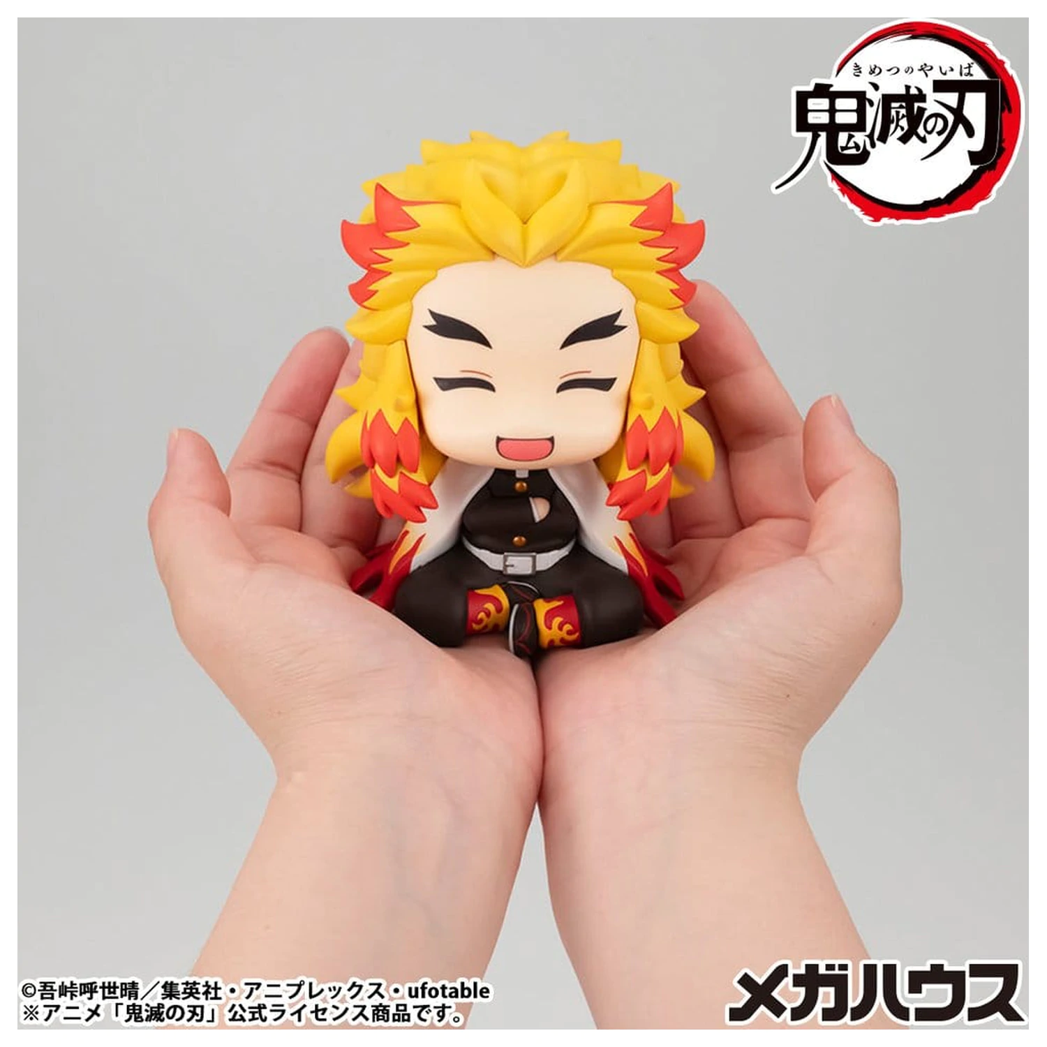 Demon Slayer: Kimetsu no Yaiba Look Up PVC Socha Rengoku Kyoujurou Smile Ver. 11 cm produktová fotografia