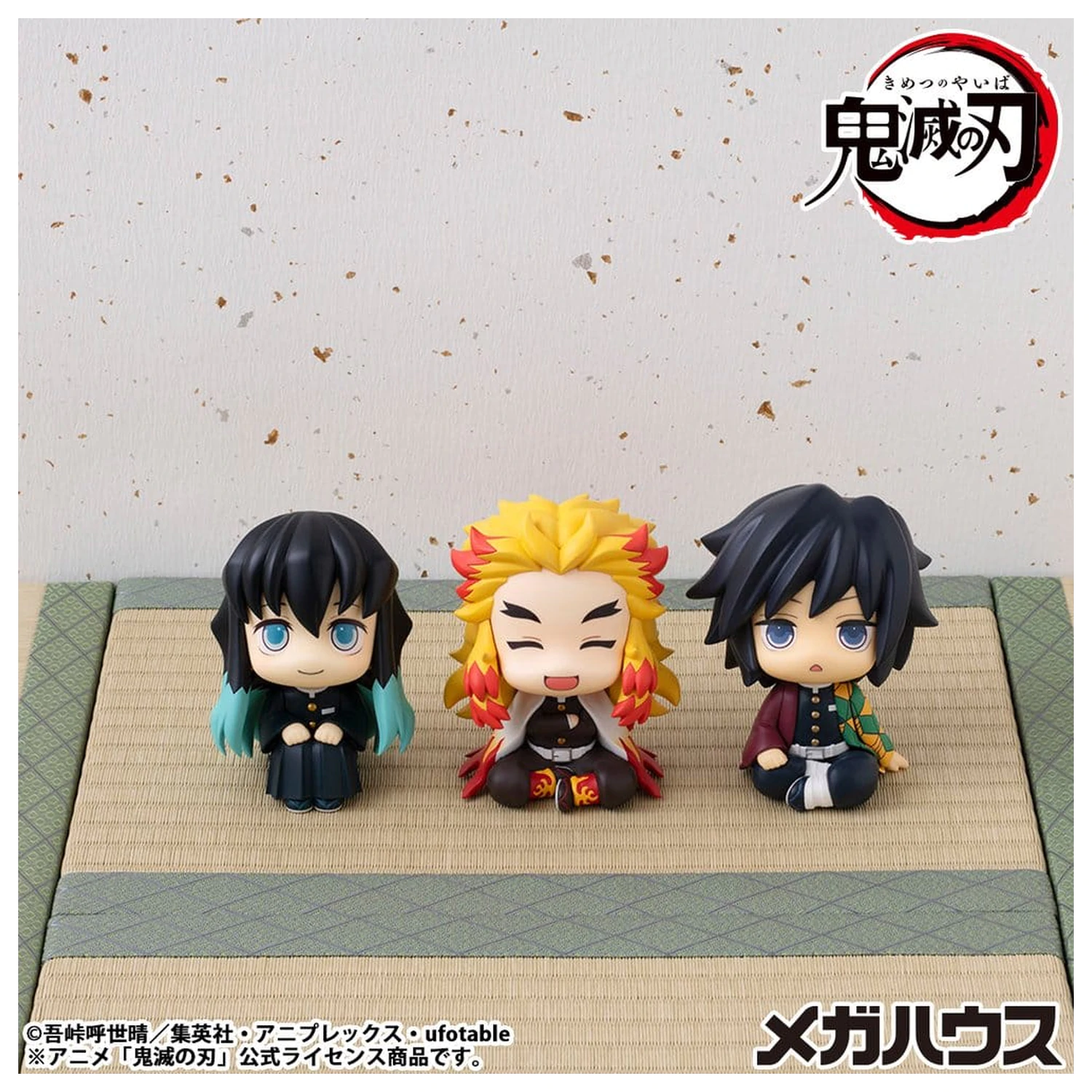 Demon Slayer: Kimetsu no Yaiba Look Up PVC Socha Rengoku Kyoujurou Smile Ver. 11 cm produktová fotografia