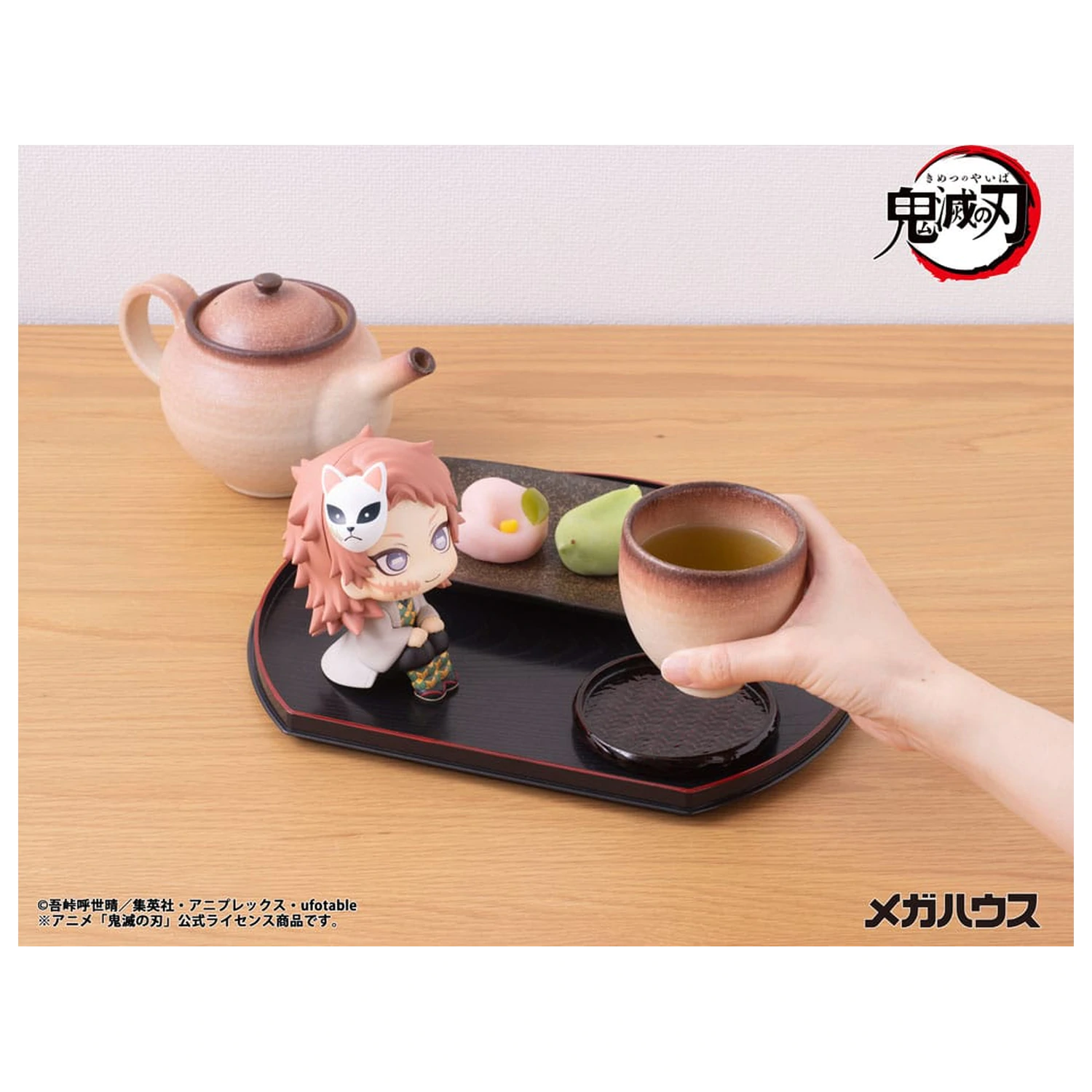 Demon Slayer Kimetsu no Yaiba Look Up PVC Socha Sabito 11 cm produktová fotografia