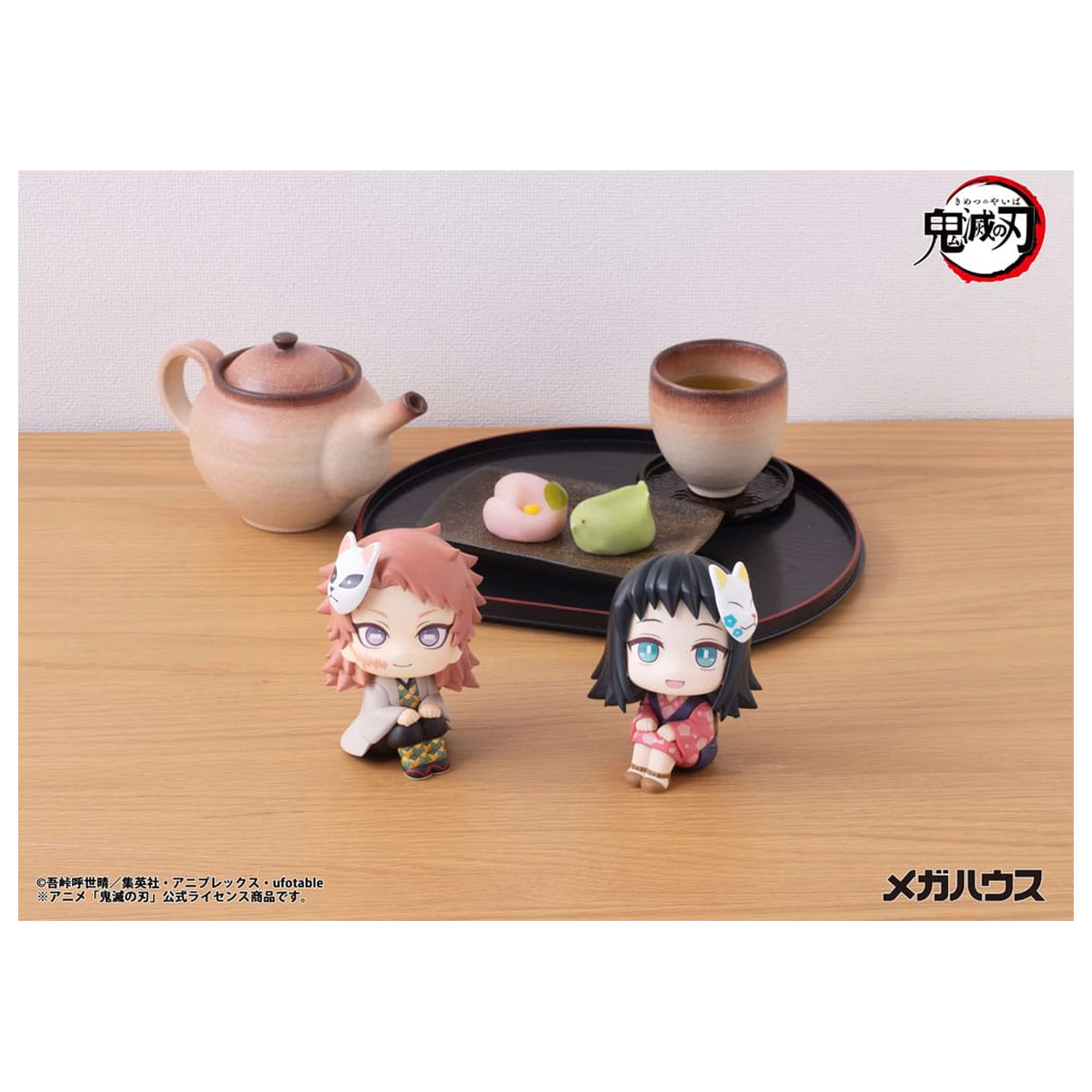 Demon Slayer Kimetsu no Yaiba Look Up PVC Socha Sabito 11 cm produktová fotografia