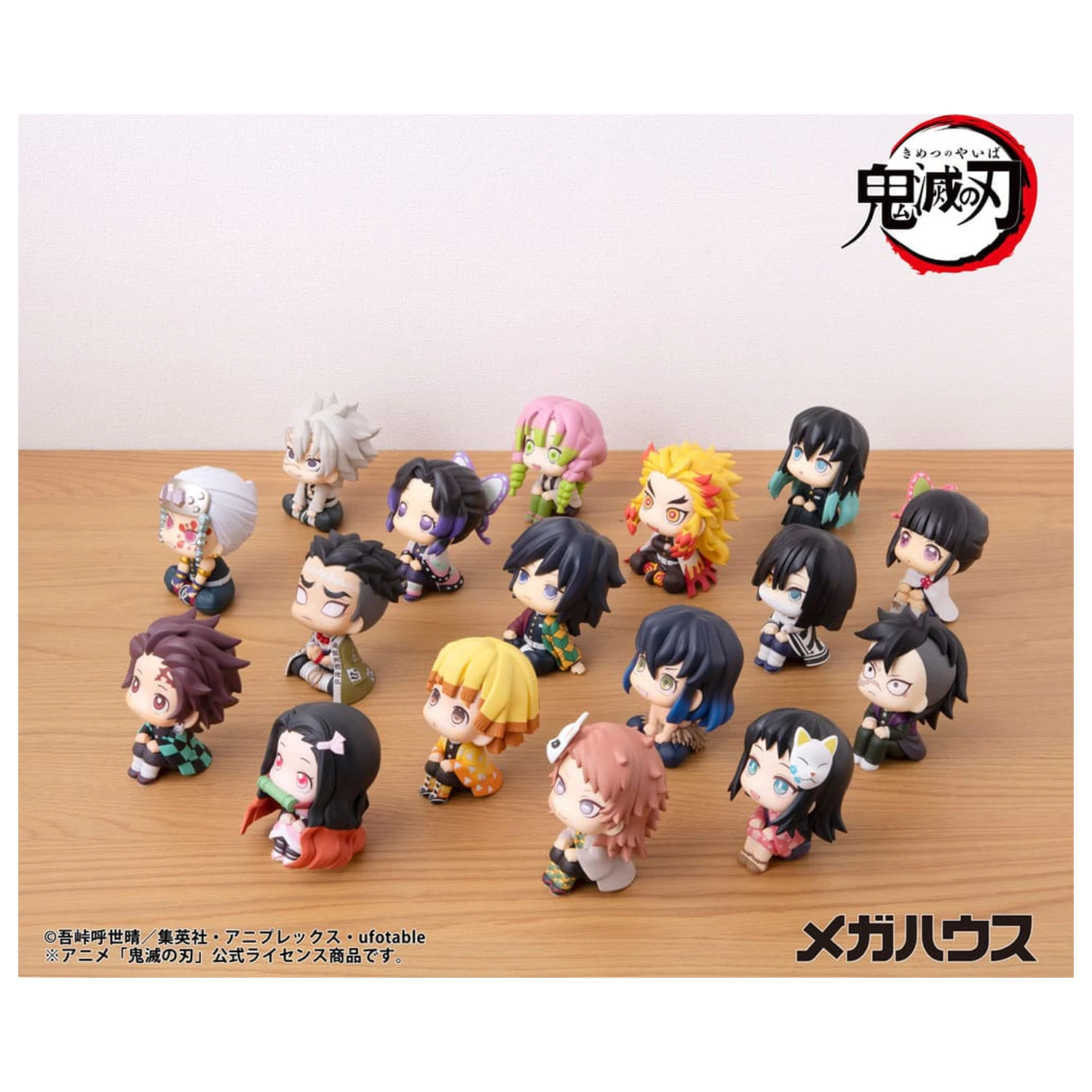 Demon Slayer Kimetsu no Yaiba Look Up PVC Socha Sabito 11 cm produktová fotografia