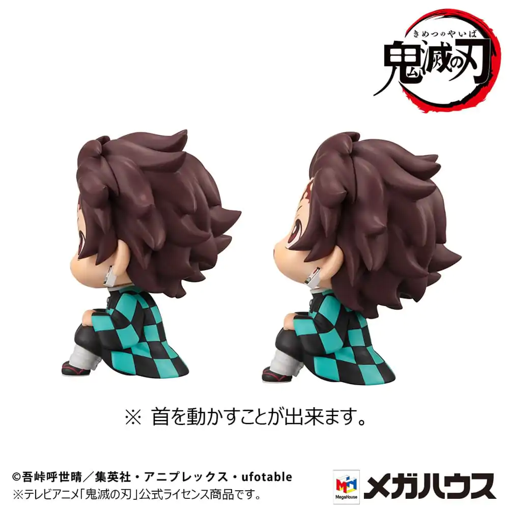 Demon Slayer: Kimetsu no Yaiba Look Up PVC soška Tanjiro Kamado Sharp face Ver. & Nezuko Kamado Conquered the sun Ver. 11 cm (s darčekom) produktová fotografia