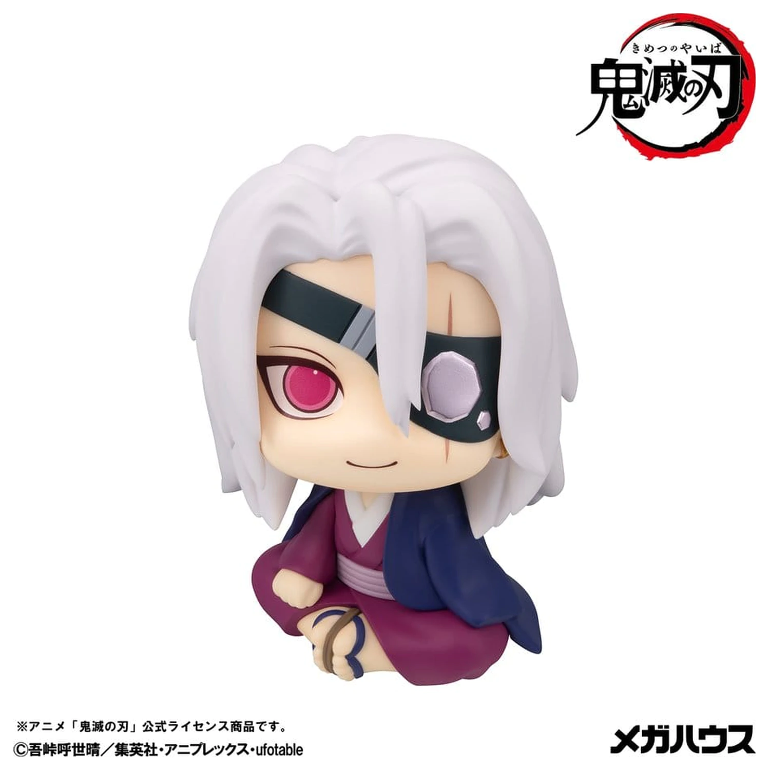 Demon Slayer: Kimetsu no Yaiba Look Up PVC figúrka Tengen Uzui Former Otobashira Ver. 11 cm produktová fotografia
