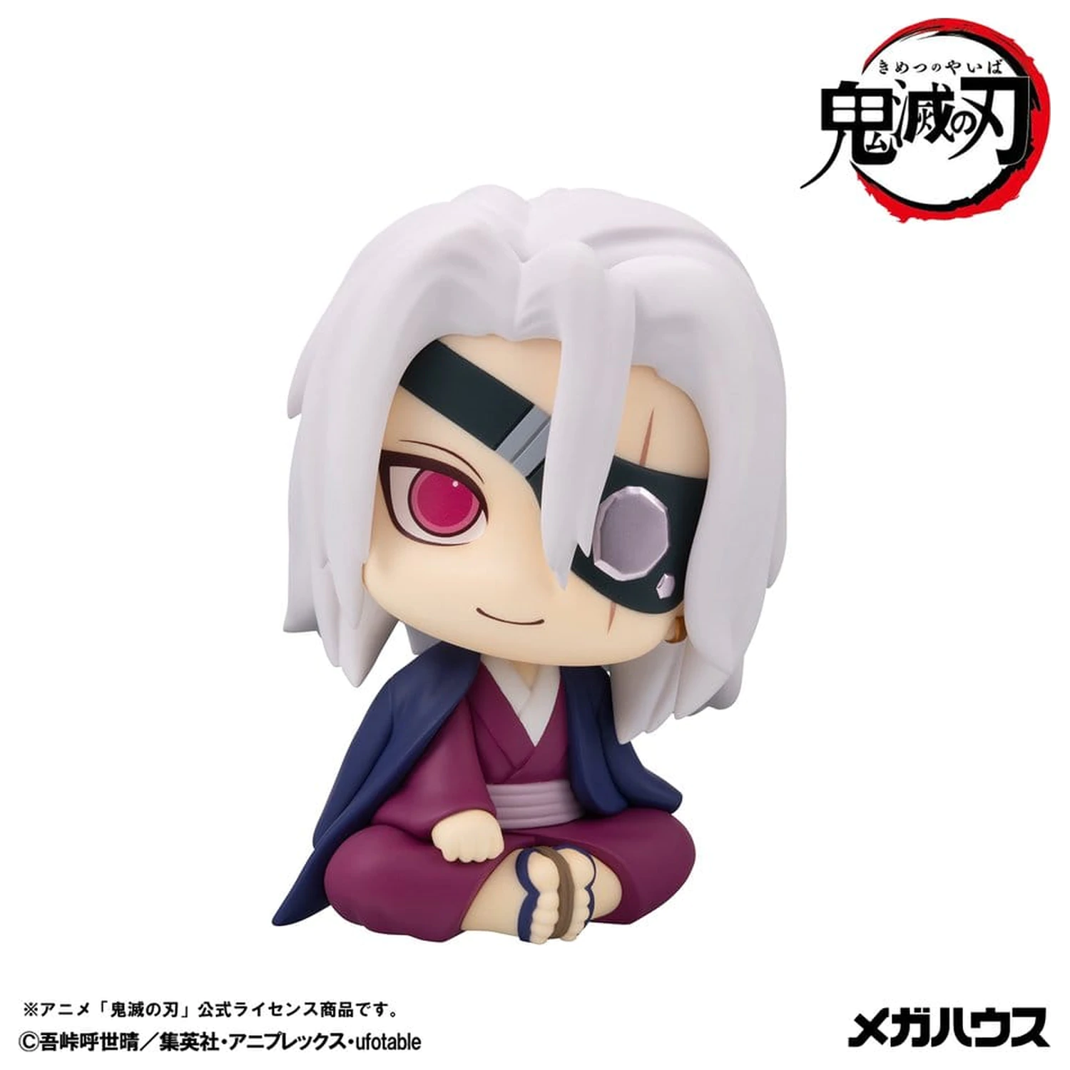 Demon Slayer: Kimetsu no Yaiba Look Up PVC figúrka Tengen Uzui Former Otobashira Ver. 11 cm produktová fotografia