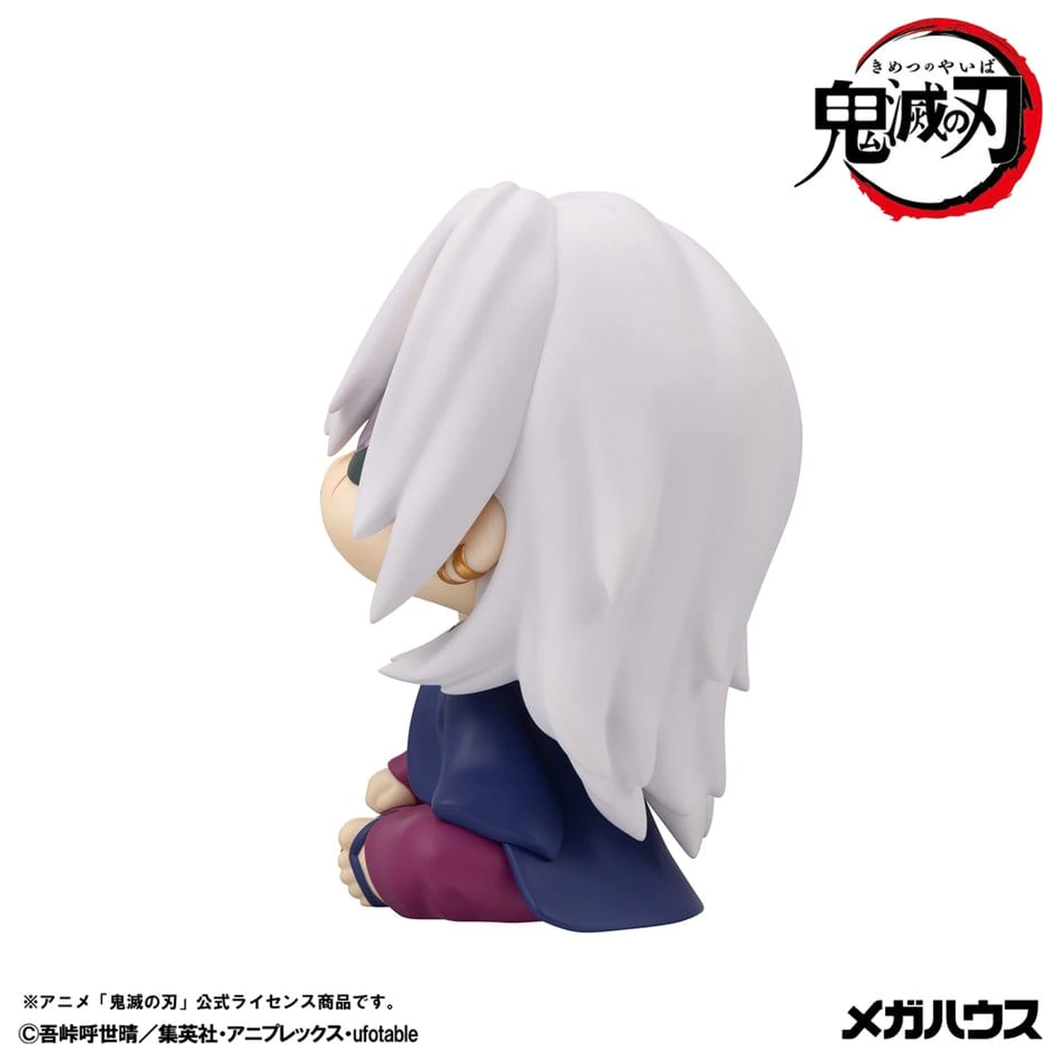 Demon Slayer: Kimetsu no Yaiba Look Up PVC figúrka Tengen Uzui Former Otobashira Ver. 11 cm produktová fotografia