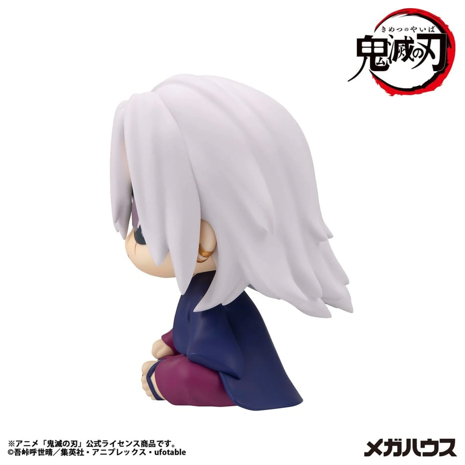 Demon Slayer: Kimetsu no Yaiba Look Up PVC figúrka Tengen Uzui Former Otobashira Ver. 11 cm produktová fotografia