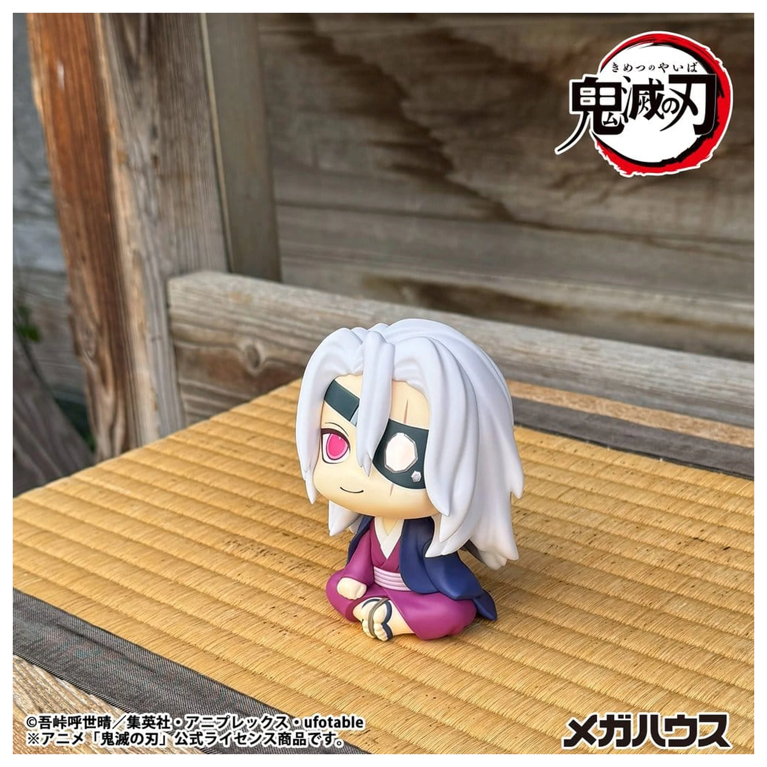 Demon Slayer: Kimetsu no Yaiba Look Up PVC figúrka Tengen Uzui Former Otobashira Ver. 11 cm produktová fotografia