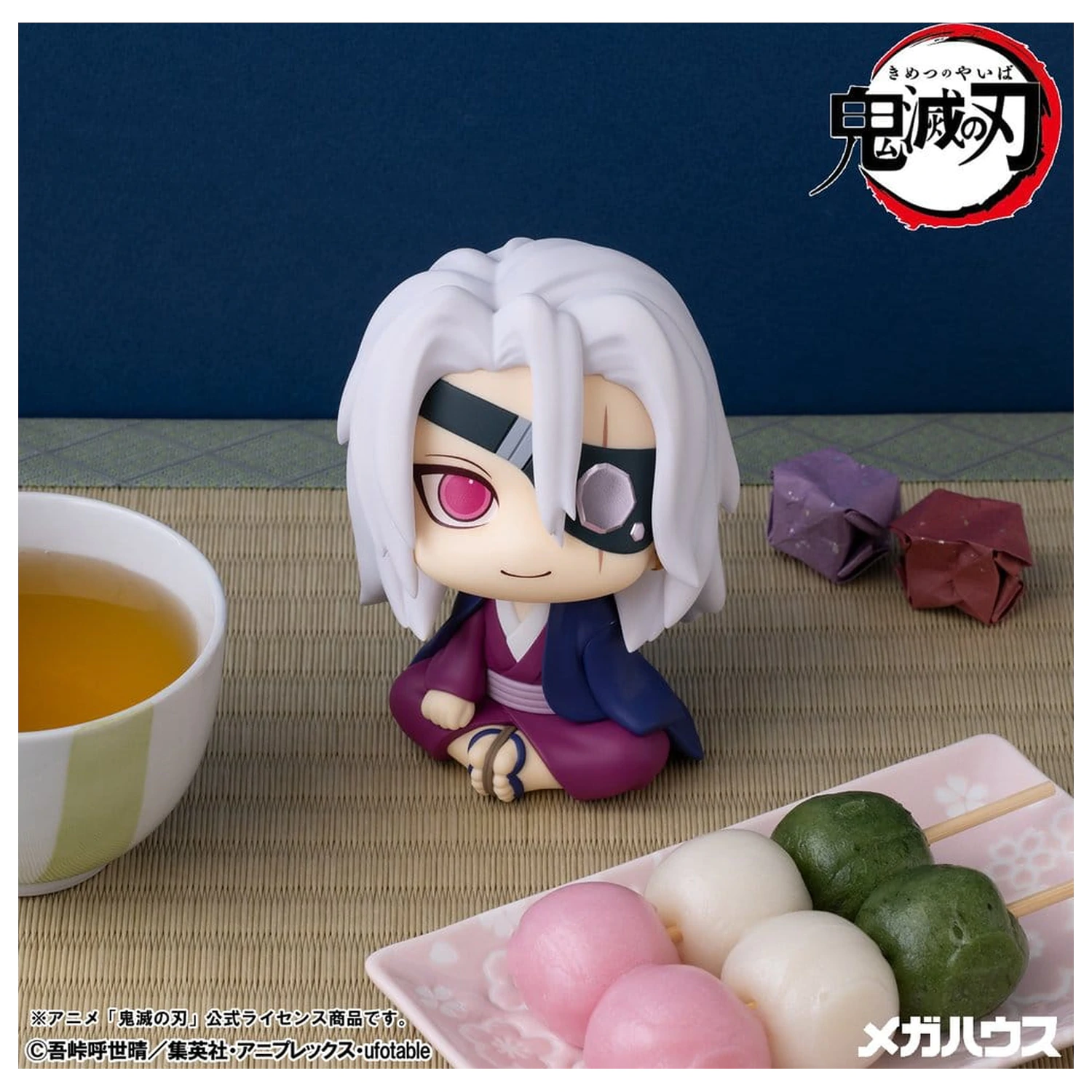 Demon Slayer: Kimetsu no Yaiba Look Up PVC figúrka Tengen Uzui Former Otobashira Ver. 11 cm produktová fotografia