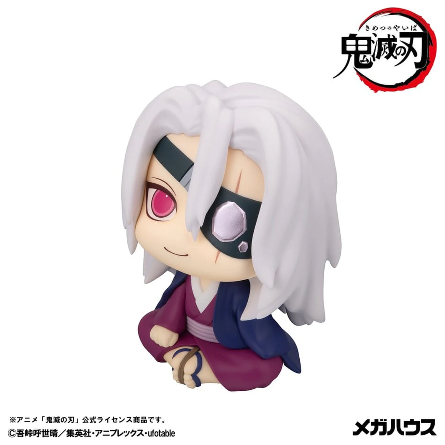 Demon Slayer: Kimetsu no Yaiba Look Up PVC figúrka Tengen Uzui Former Otobashira Ver. 11 cm (s darčekom) produktová fotografia