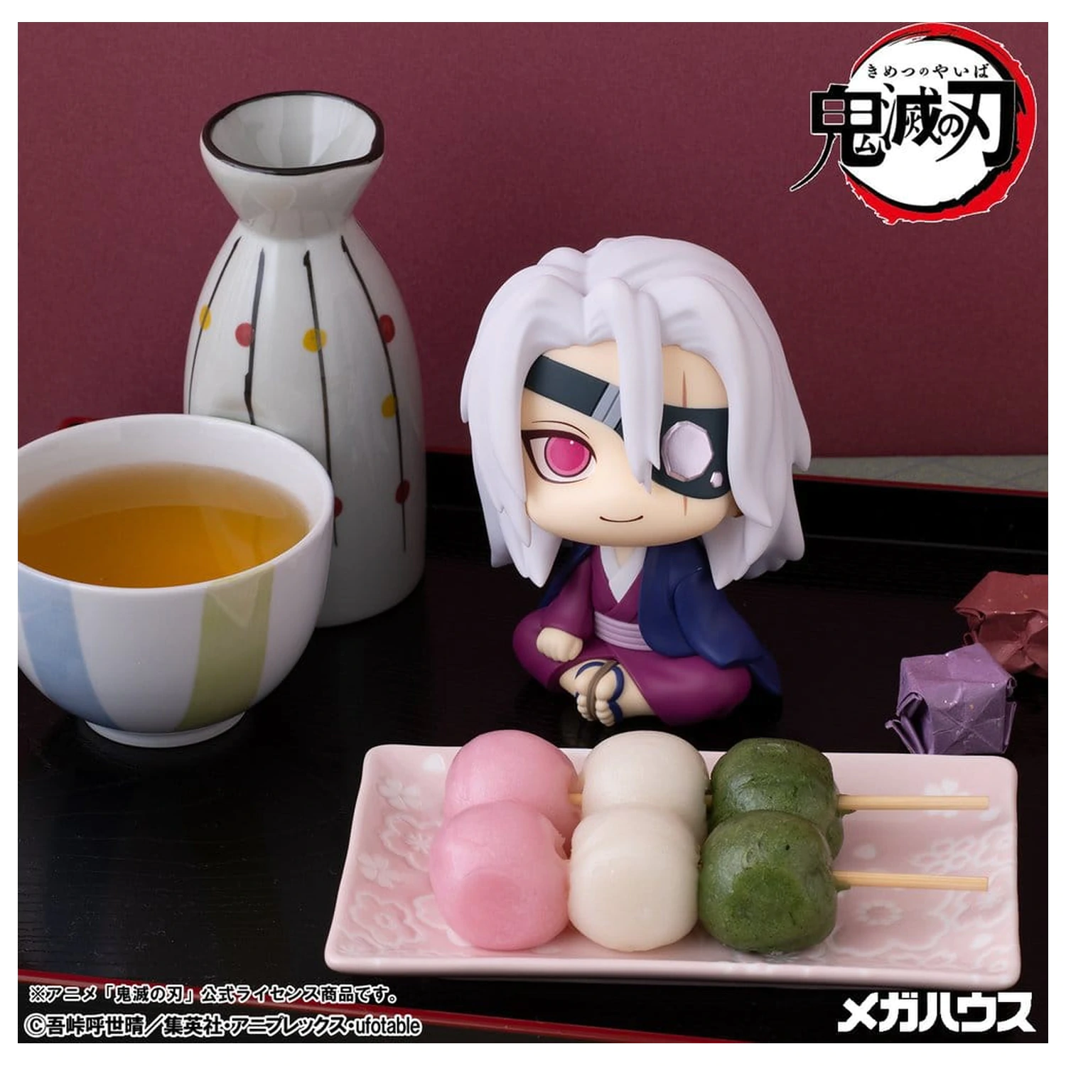 Demon Slayer: Kimetsu no Yaiba Look Up PVC figúrka Tengen Uzui Former Otobashira Ver. 11 cm (s darčekom) produktová fotografia