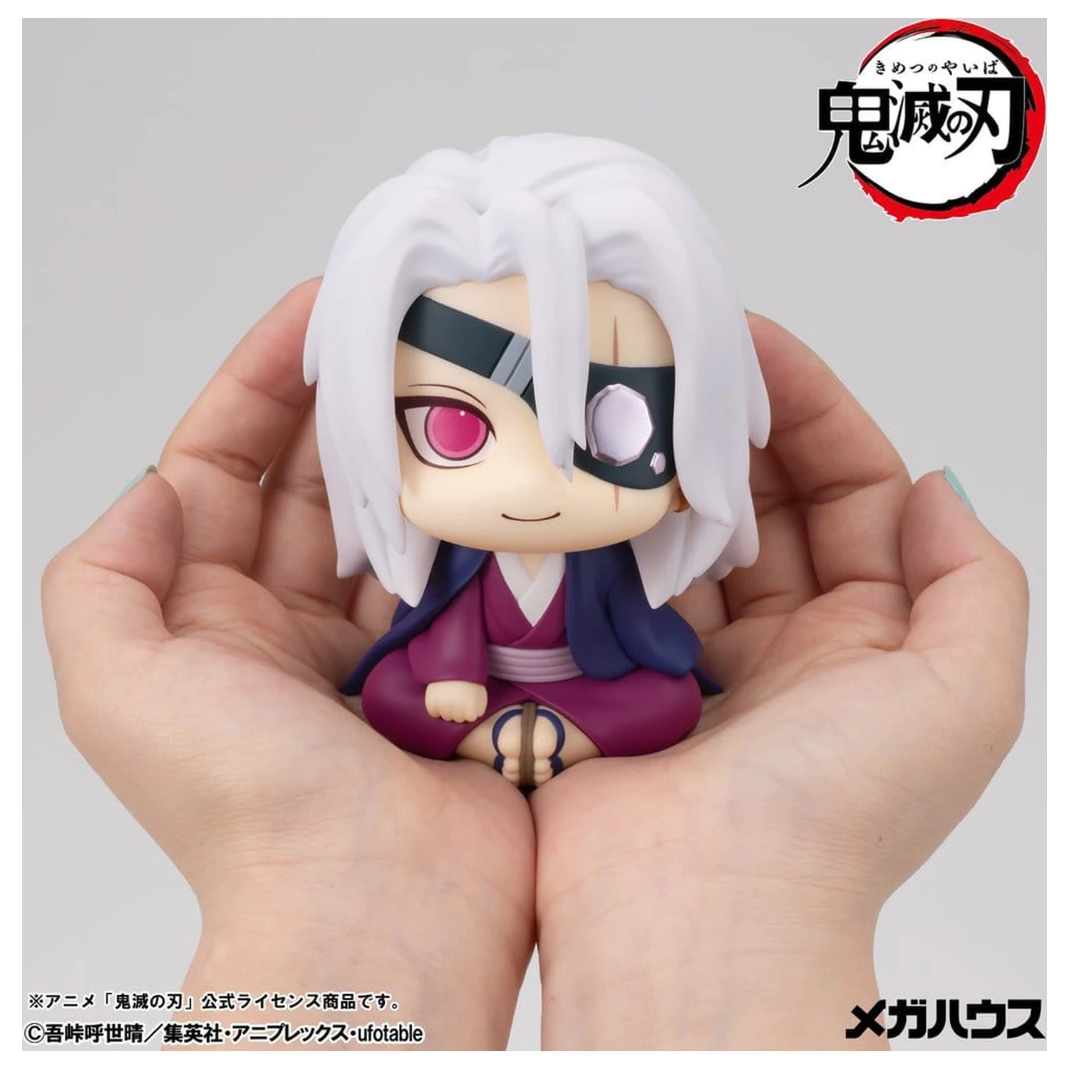 Demon Slayer: Kimetsu no Yaiba Look Up PVC figúrka Tengen Uzui Former Otobashira Ver. 11 cm (s darčekom) produktová fotografia