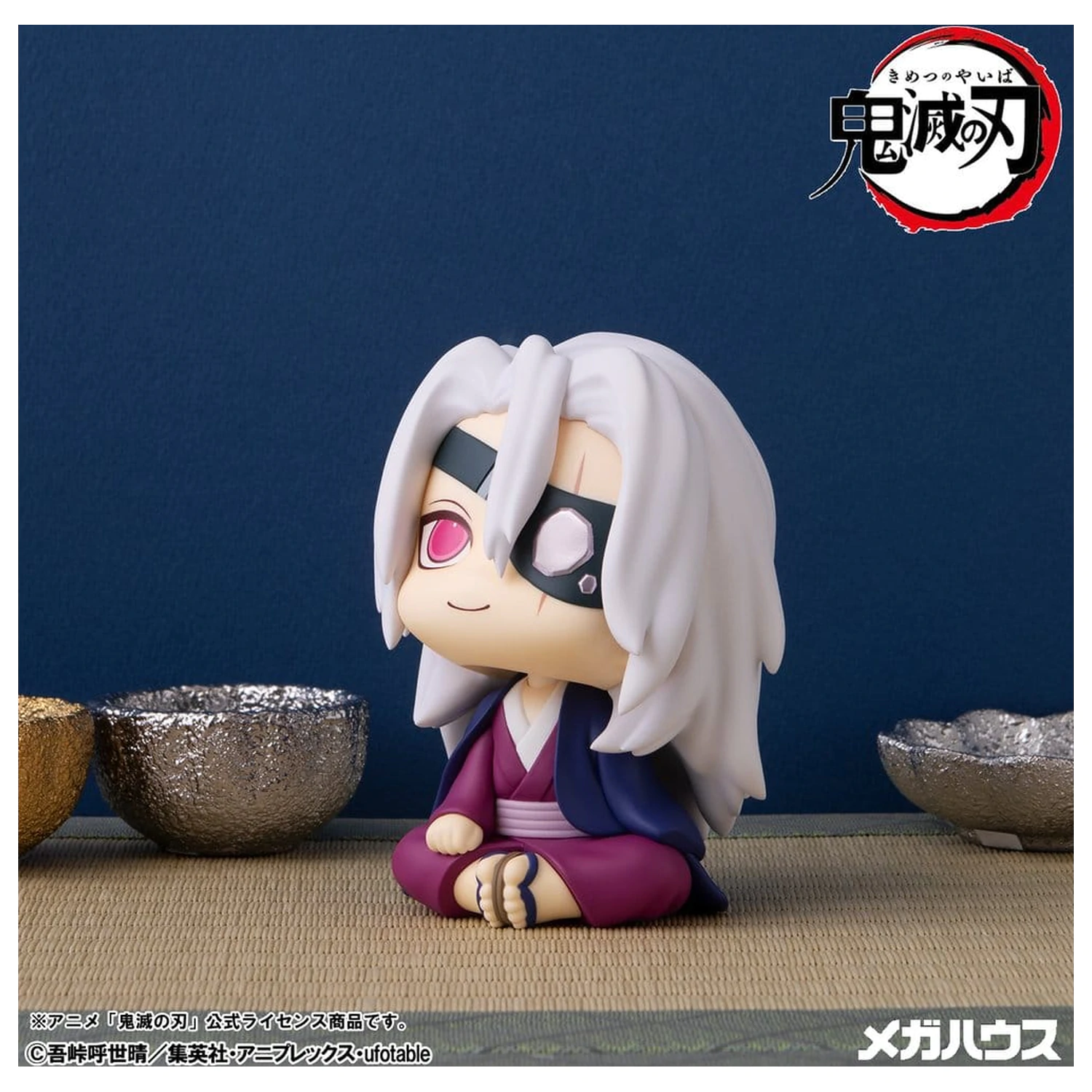 Demon Slayer: Kimetsu no Yaiba Look Up PVC figúrka Tengen Uzui Former Otobashira Ver. 11 cm (s darčekom) produktová fotografia
