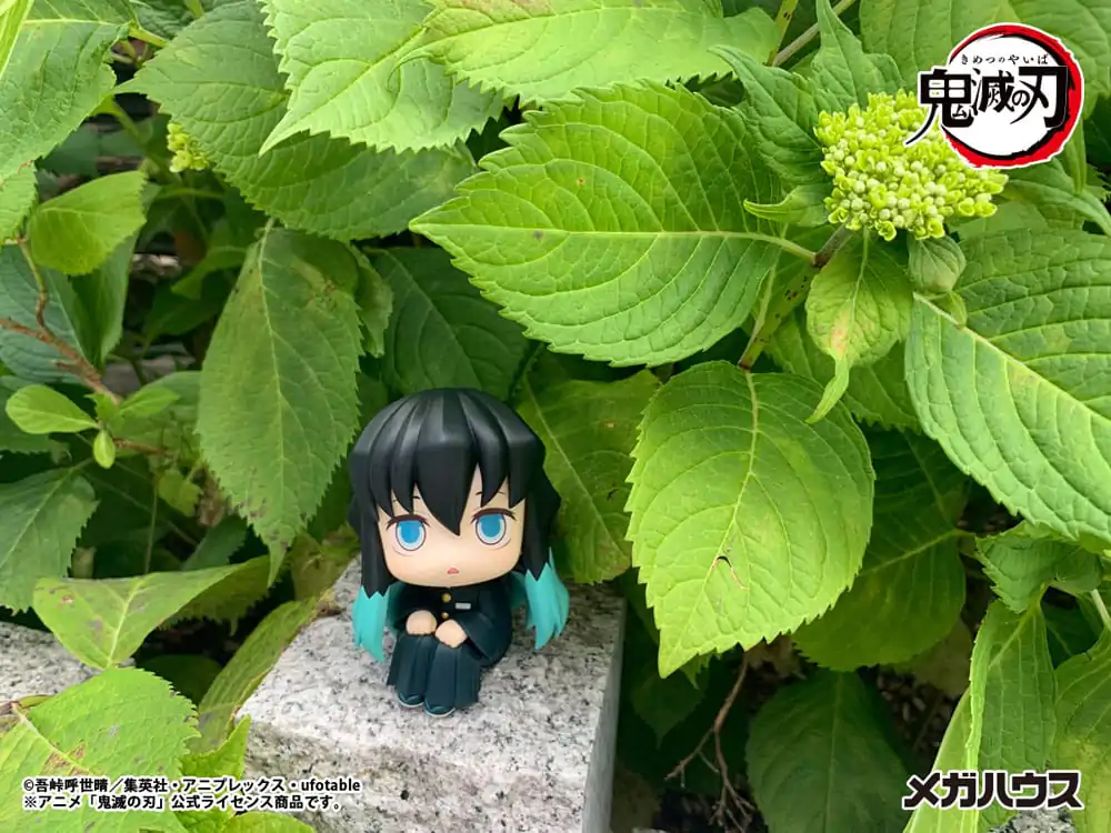 Demon Slayer Kimetsu no Yaiba Look Up PVC Socha Tokitou Muichirou 11 cm produktová fotografia