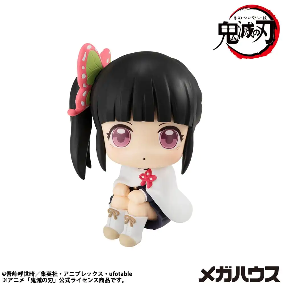 Demon Slayer Kimetsu no Yaiba Look Up PVC Socha Tsuyuri Kanao 11 cm produktová fotografia