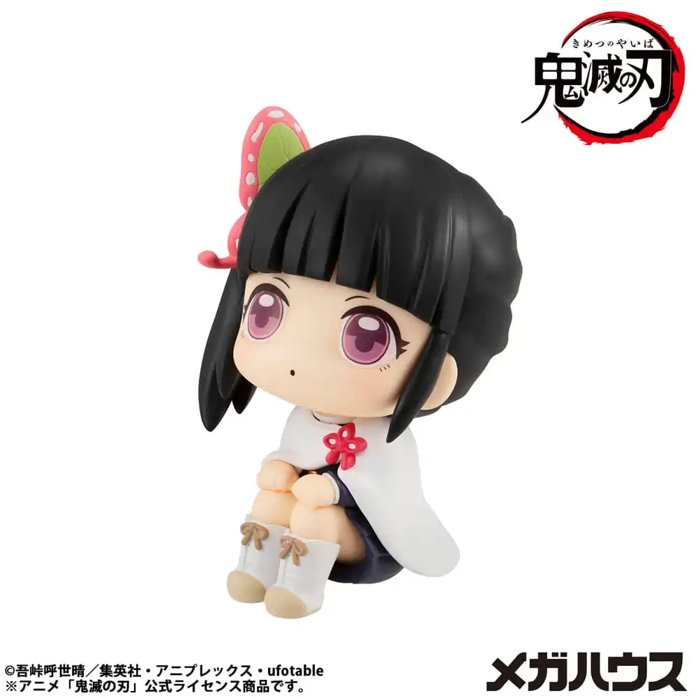 Demon Slayer Kimetsu no Yaiba Look Up PVC Socha Tsuyuri Kanao 11 cm produktová fotografia