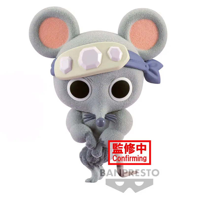 Demon Slayer Kimetsu No Yaiba Muscular Mice verzia B Plyšová figúrka 7 cm produktová fotografia