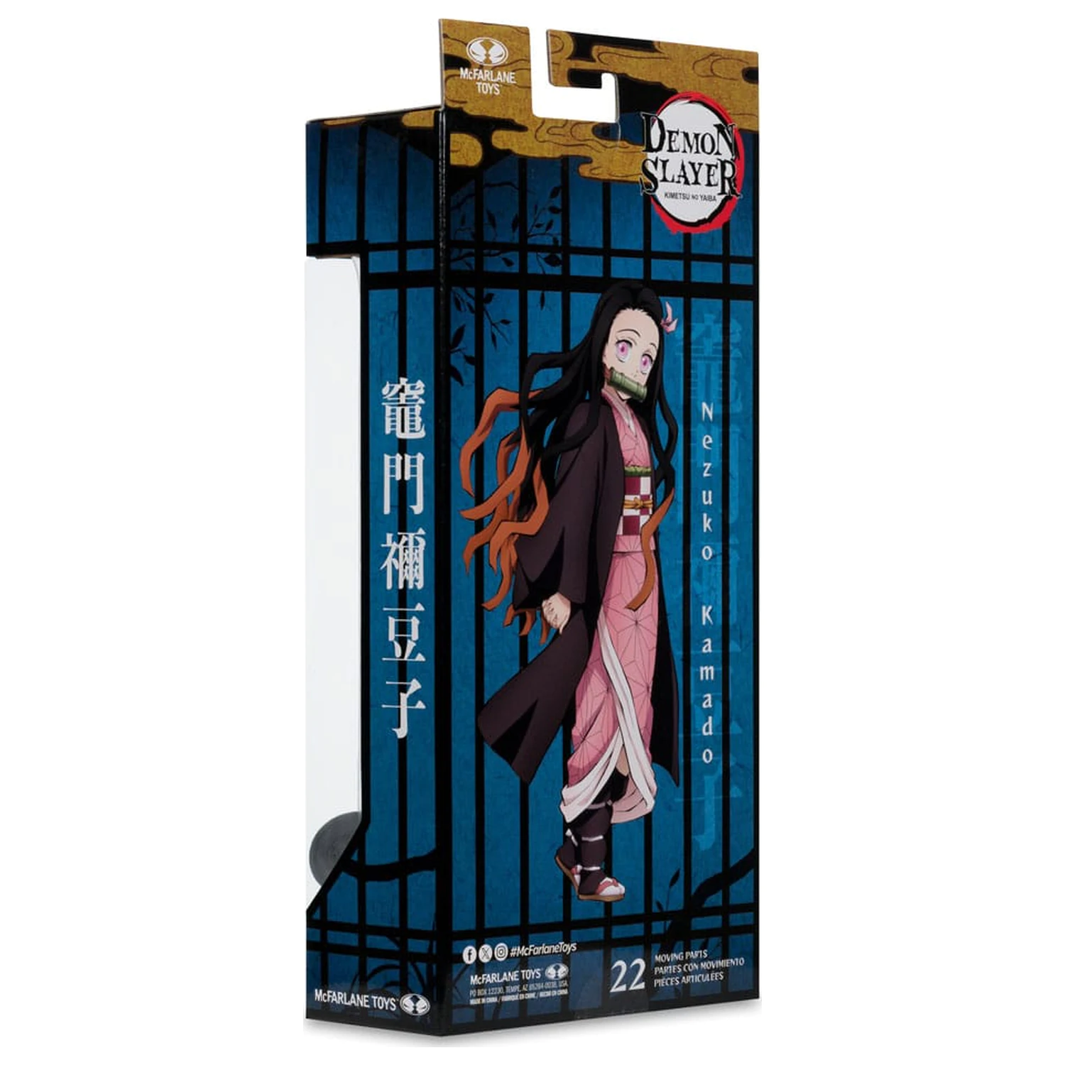 Demon Slayer: Kimetsu no Yaiba akčná figúrka Nezuko Kamado Platinum Edition 14 cm produktová fotografia