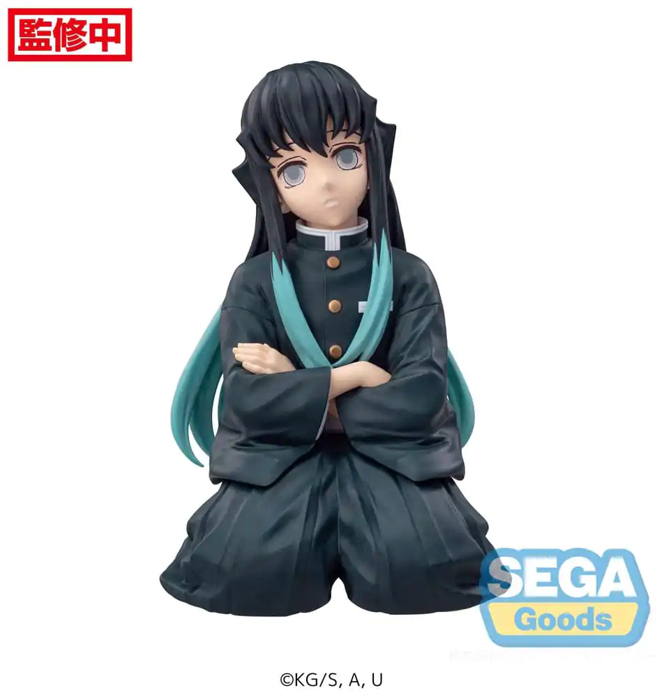 Demon Slayer: Kimetsu no Yaiba PM PVC Socha Muichiro Tokito Swordsmith Village Arc 13 cm produktová fotografia