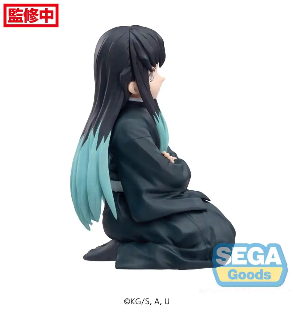 Demon Slayer: Kimetsu no Yaiba PM PVC Socha Muichiro Tokito Swordsmith Village Arc 13 cm produktová fotografia