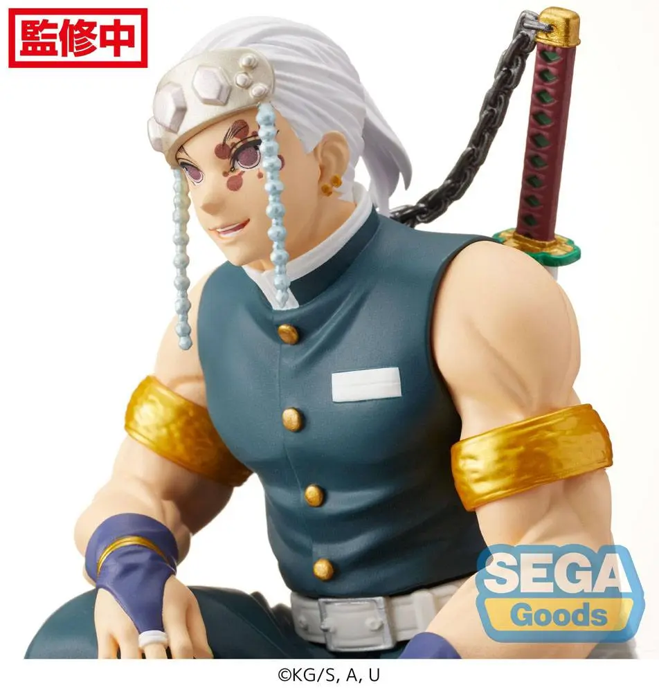 Demon Slayer: Kimetsu no Yaiba PM Perching PVC socha Tengen Uzui (Stretnutie Hashira) 13 cm produktová fotografia
