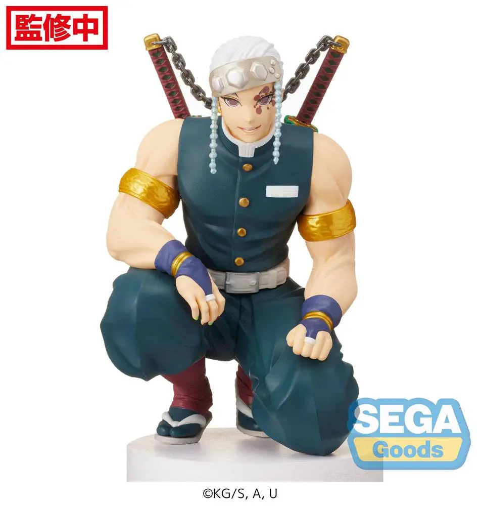 Demon Slayer: Kimetsu no Yaiba PM Perching PVC socha Tengen Uzui (Stretnutie Hashira) 13 cm produktová fotografia