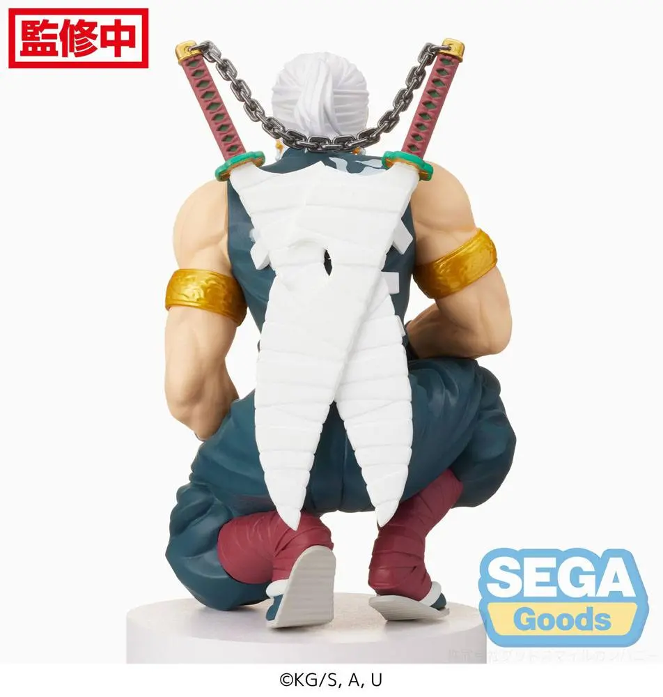 Demon Slayer: Kimetsu no Yaiba PM Perching PVC socha Tengen Uzui (Stretnutie Hashira) 13 cm produktová fotografia