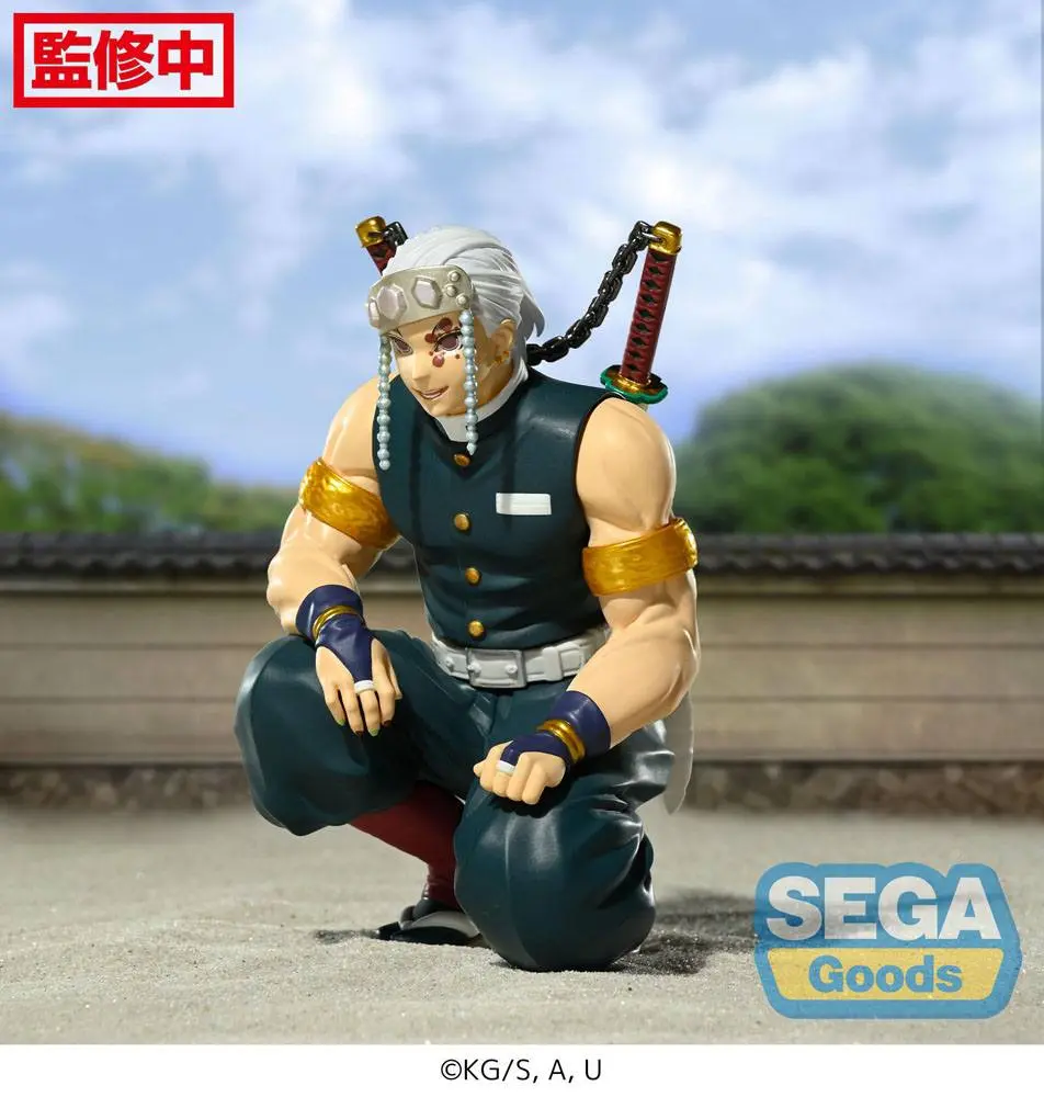 Demon Slayer: Kimetsu no Yaiba PM Perching PVC socha Tengen Uzui (Stretnutie Hashira) 13 cm produktová fotografia