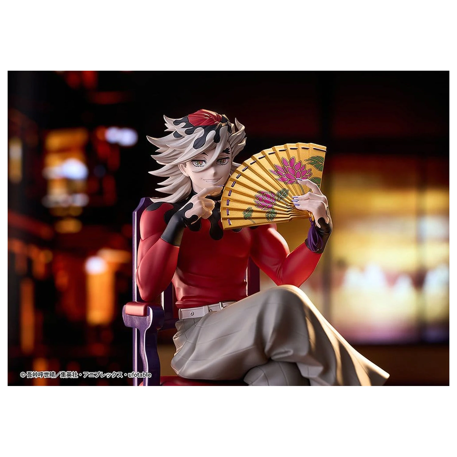Demon Slayer: Kimetsu no Yaiba PVC figúrka Doma 17 cm produktová fotografia