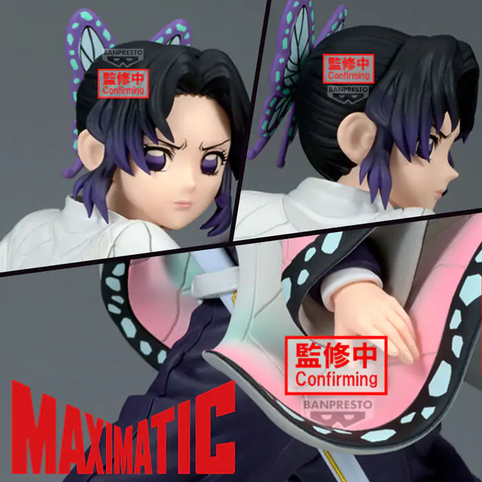 Demon Slayer Kimetsu no Yaiba Shinobu Kocho Maximatic figúrka 18cm produktová fotografia