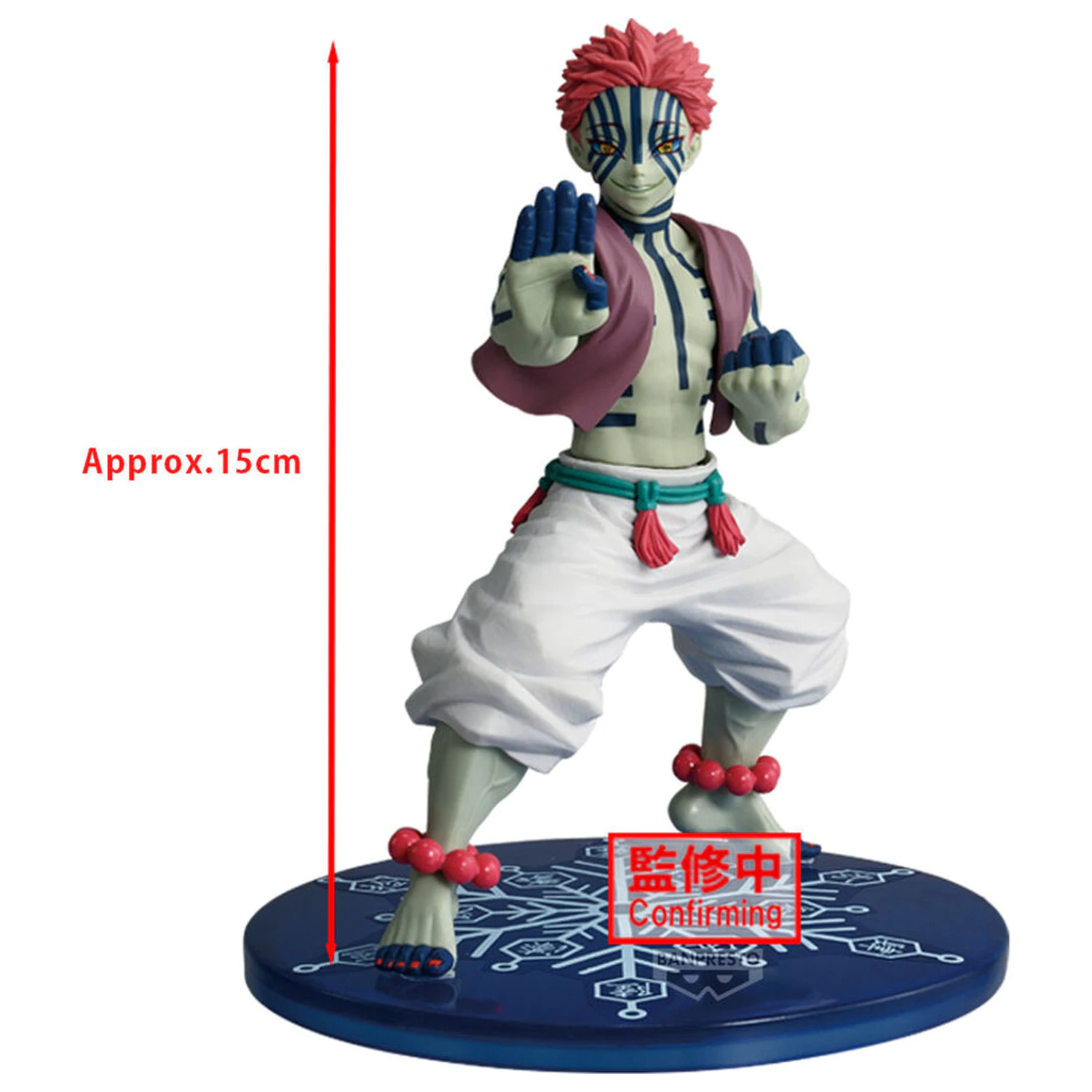 Demon Slayer Kimetsu no Yaiba Vibration Star Akaza figúrka 15cm produktová fotografia