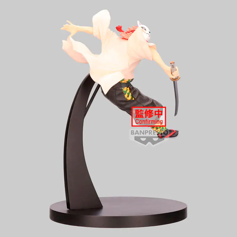 Demon Slayer Kimetsu no Yaiba Vibration Star Sabito figúrka 13 cm produktová fotografia