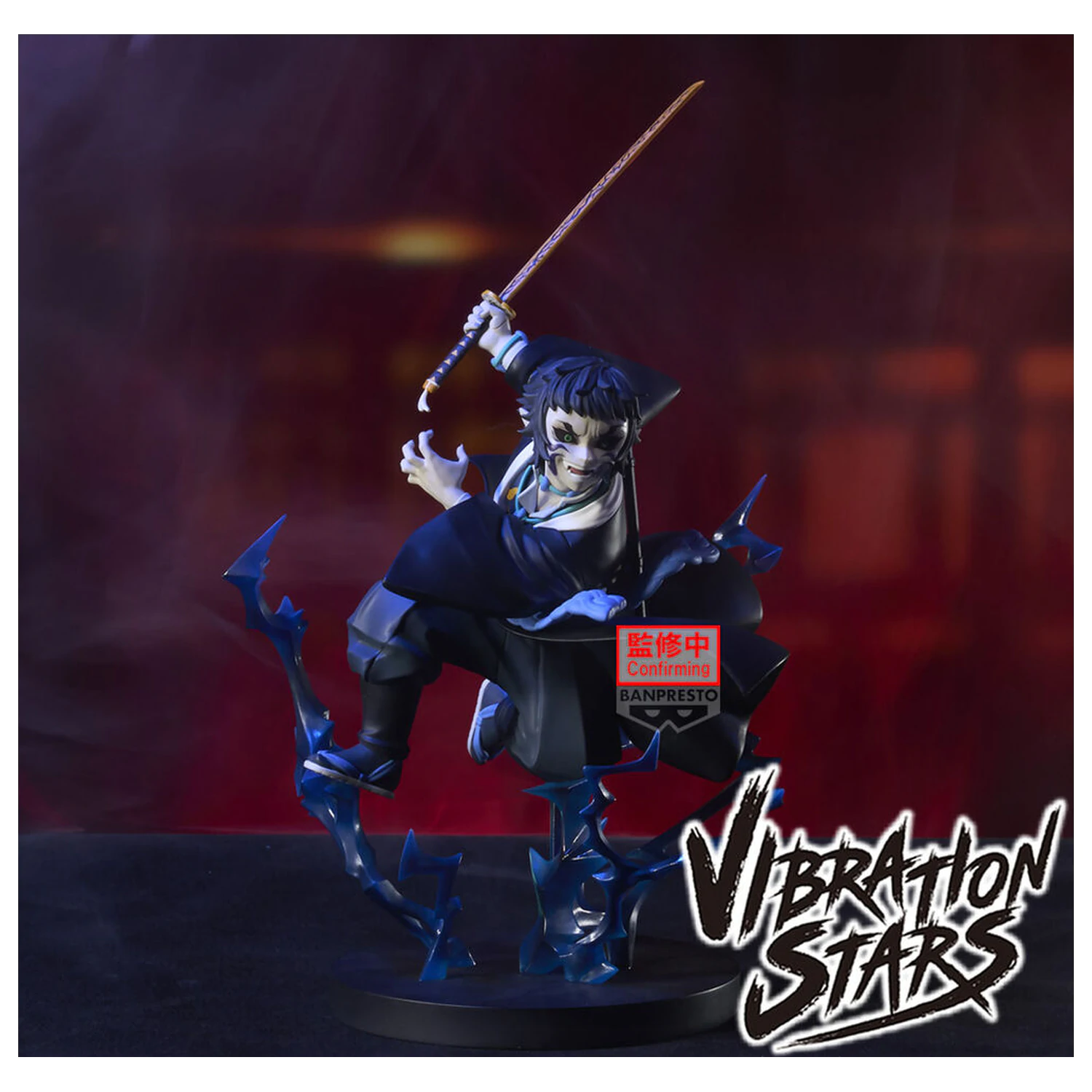 Demon Slayer Kimetsu no Yaiba Vibration Stars Kaigaku figúrka 21cm produktová fotografia