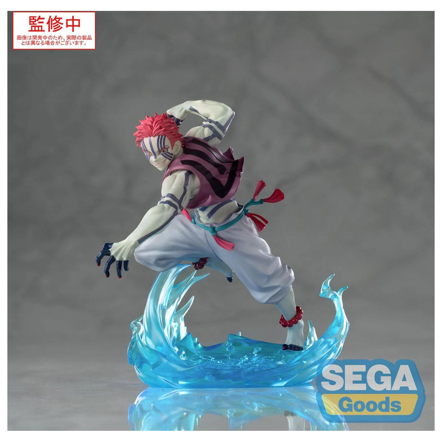 Demon Slayer: Kimetsu no Yaiba Xross Link Anime PVC Socha Akaza 14 cm produktová fotografia