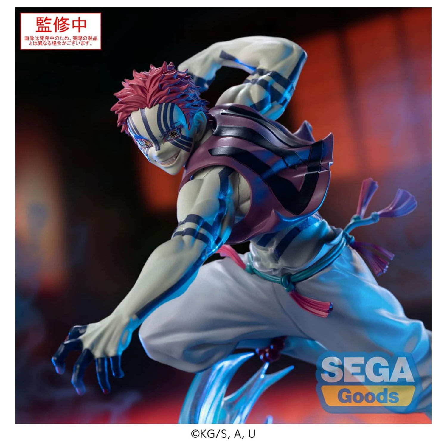 Demon Slayer: Kimetsu no Yaiba Xross Link Anime PVC Socha Akaza 14 cm produktová fotografia