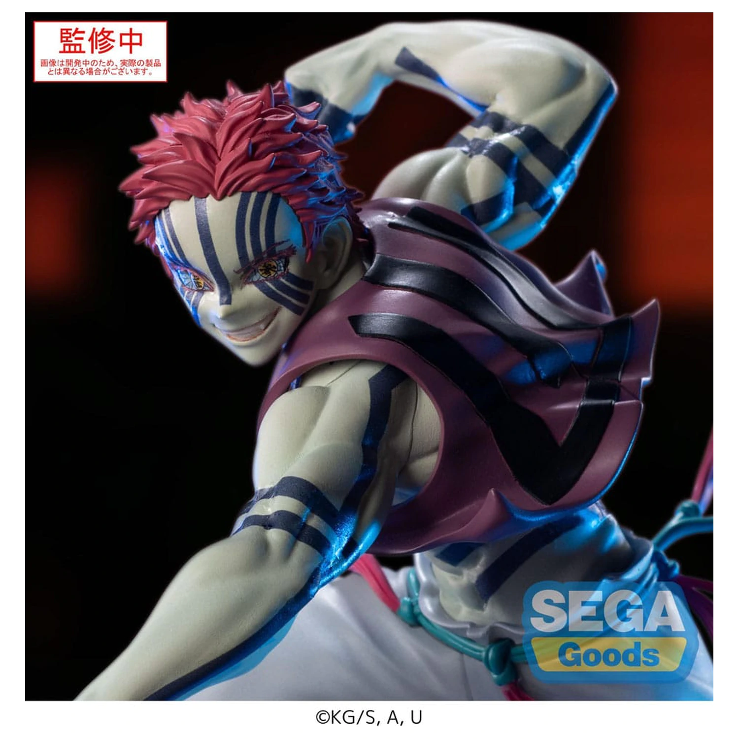 Demon Slayer: Kimetsu no Yaiba Xross Link Anime PVC Socha Akaza 14 cm produktová fotografia