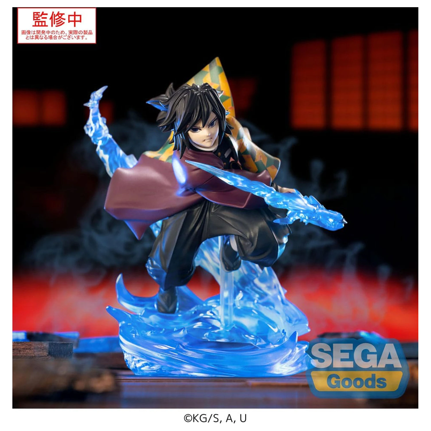 Demon Slayer: Kimetsu no Yaiba Xross Link Anime PVC Socha Giyu Tomioka 15 cm produktová fotografia