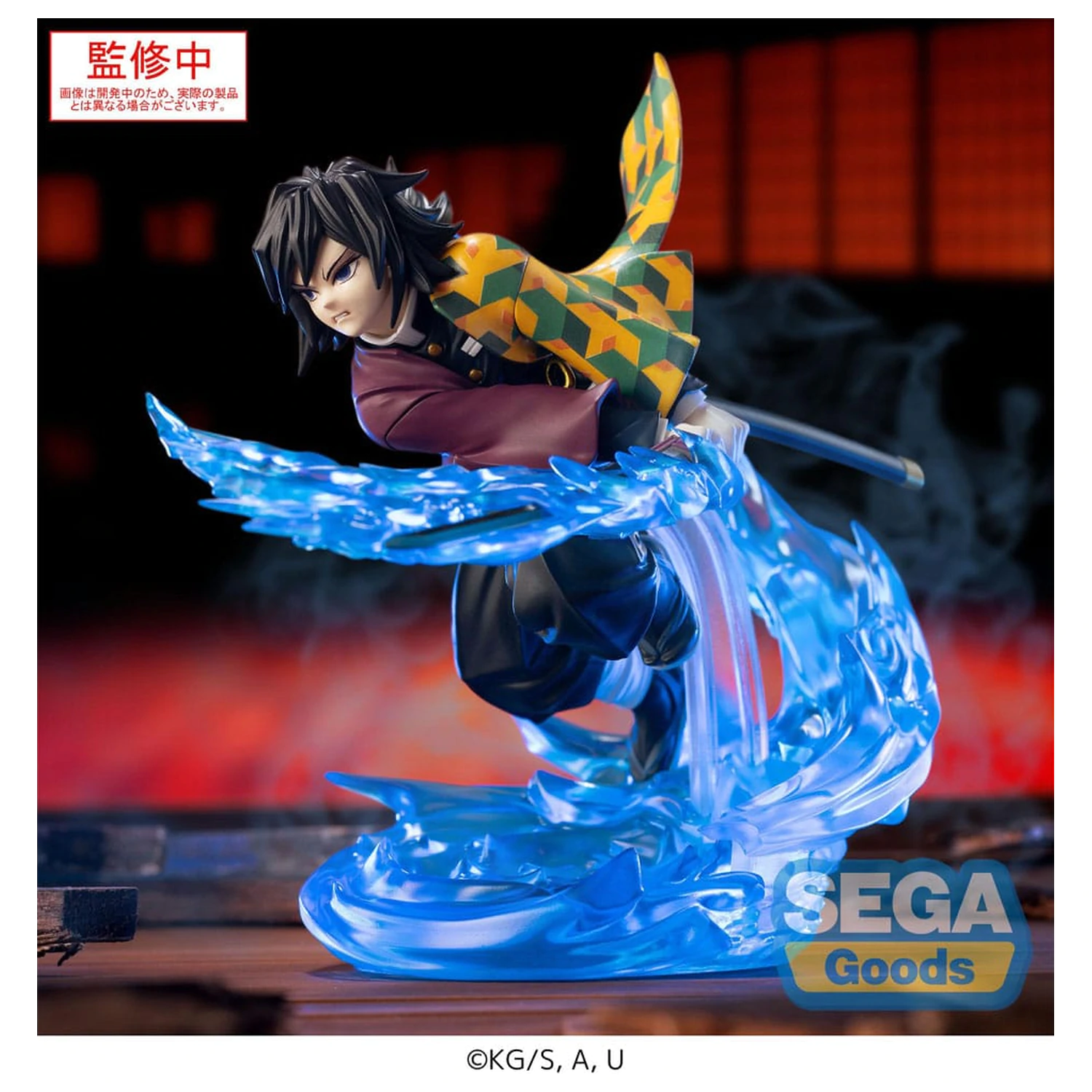Demon Slayer: Kimetsu no Yaiba Xross Link Anime PVC Socha Giyu Tomioka 15 cm produktová fotografia