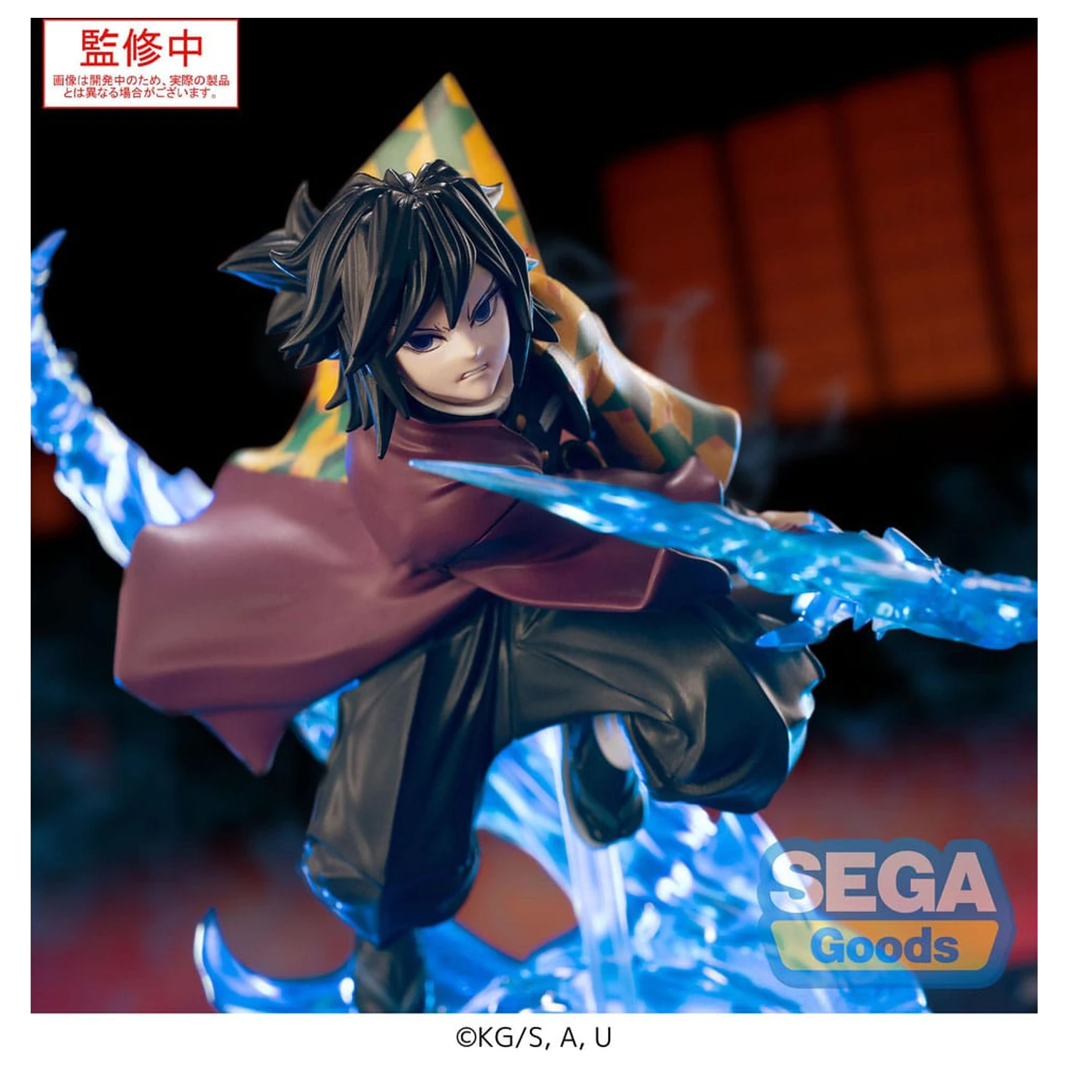 Demon Slayer: Kimetsu no Yaiba Xross Link Anime PVC Socha Giyu Tomioka 15 cm produktová fotografia
