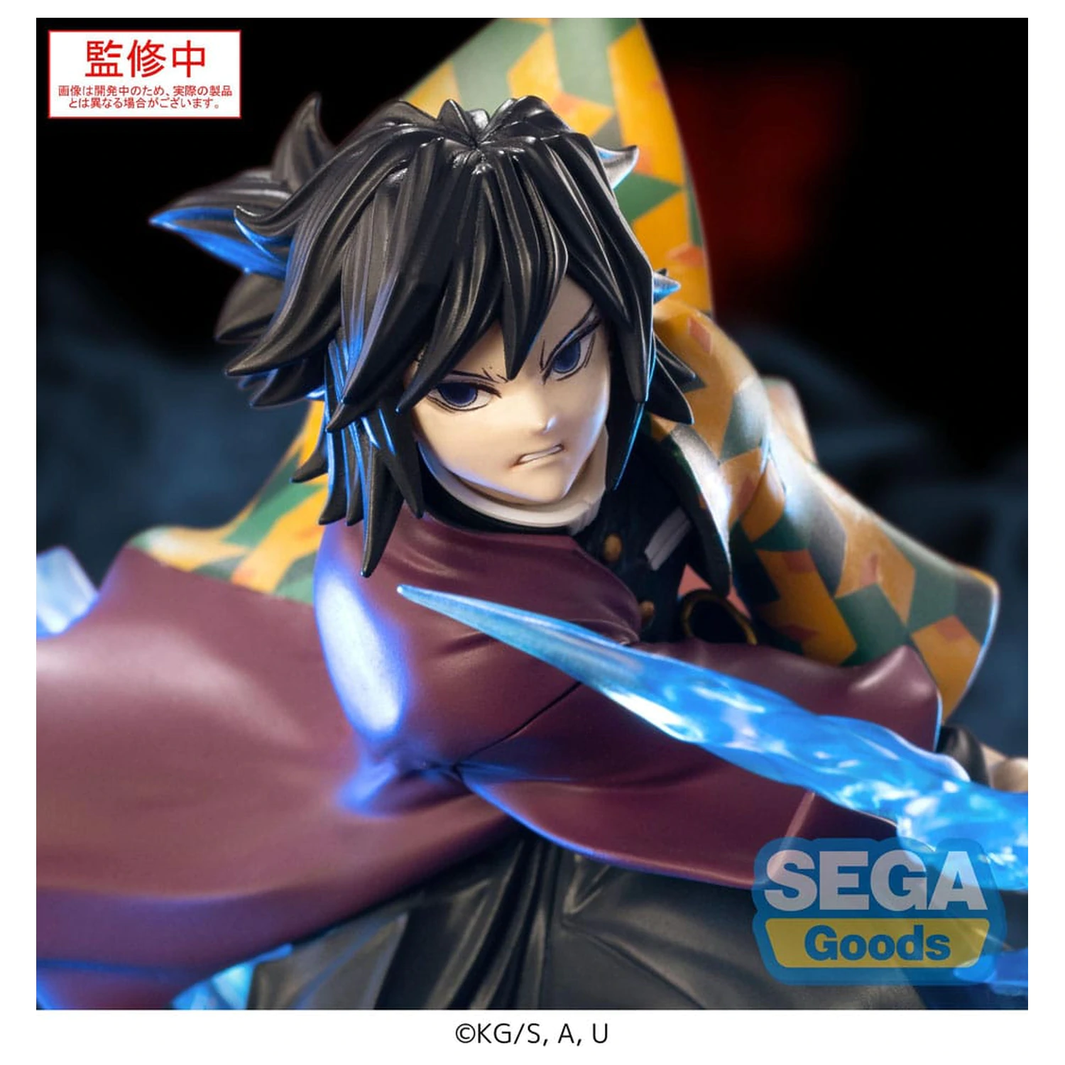 Demon Slayer: Kimetsu no Yaiba Xross Link Anime PVC Socha Giyu Tomioka 15 cm produktová fotografia