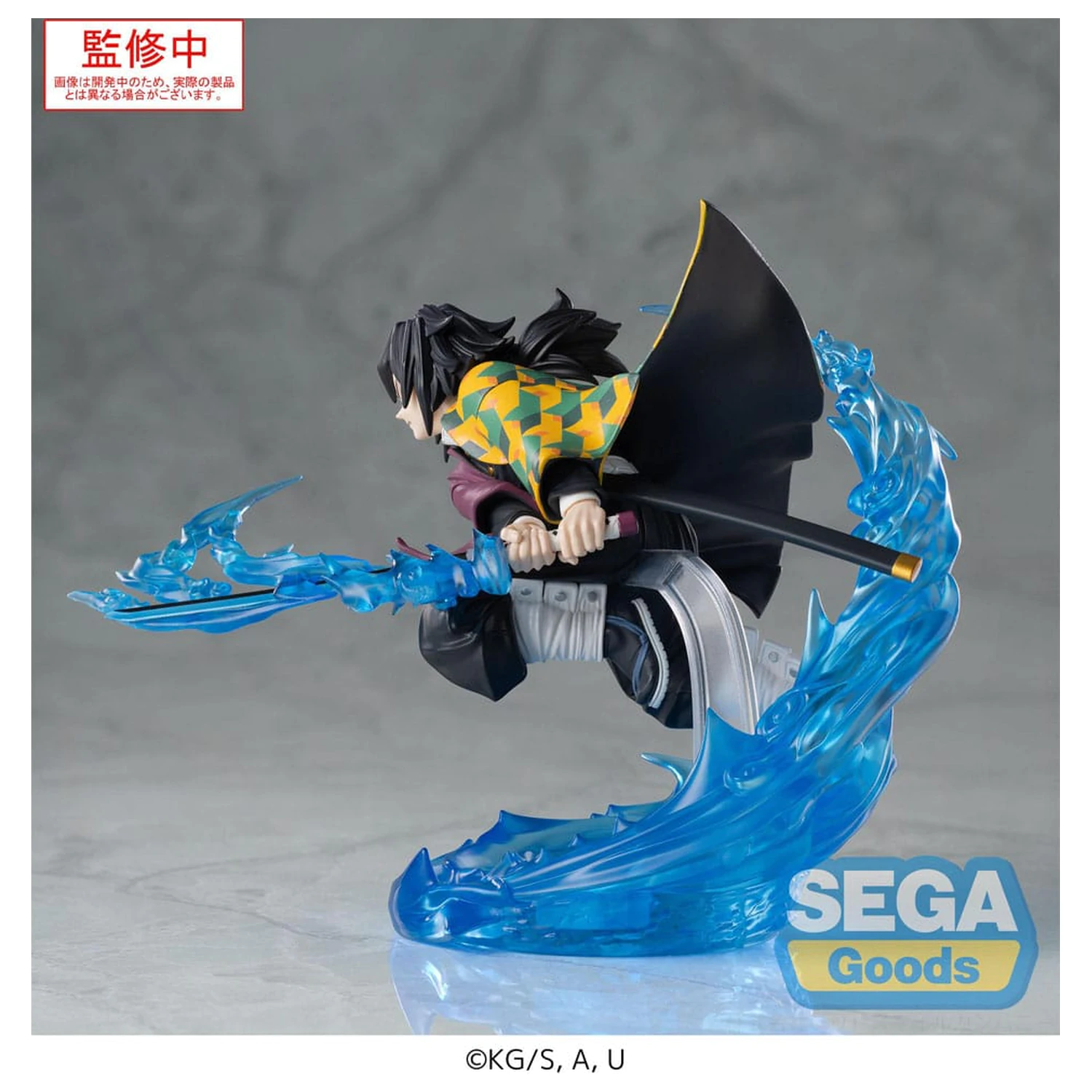 Demon Slayer: Kimetsu no Yaiba Xross Link Anime PVC Socha Giyu Tomioka 15 cm produktová fotografia