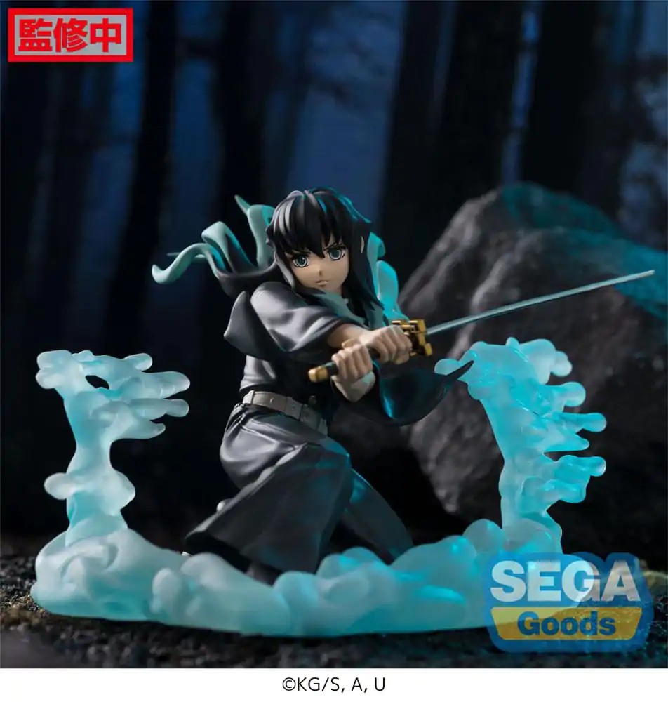 Demon Slayer: Kimetsu no Yaiba Xross Link Anime PVC soška Muichiro Tokito Hashira Training Arc 11 cm termékfotó