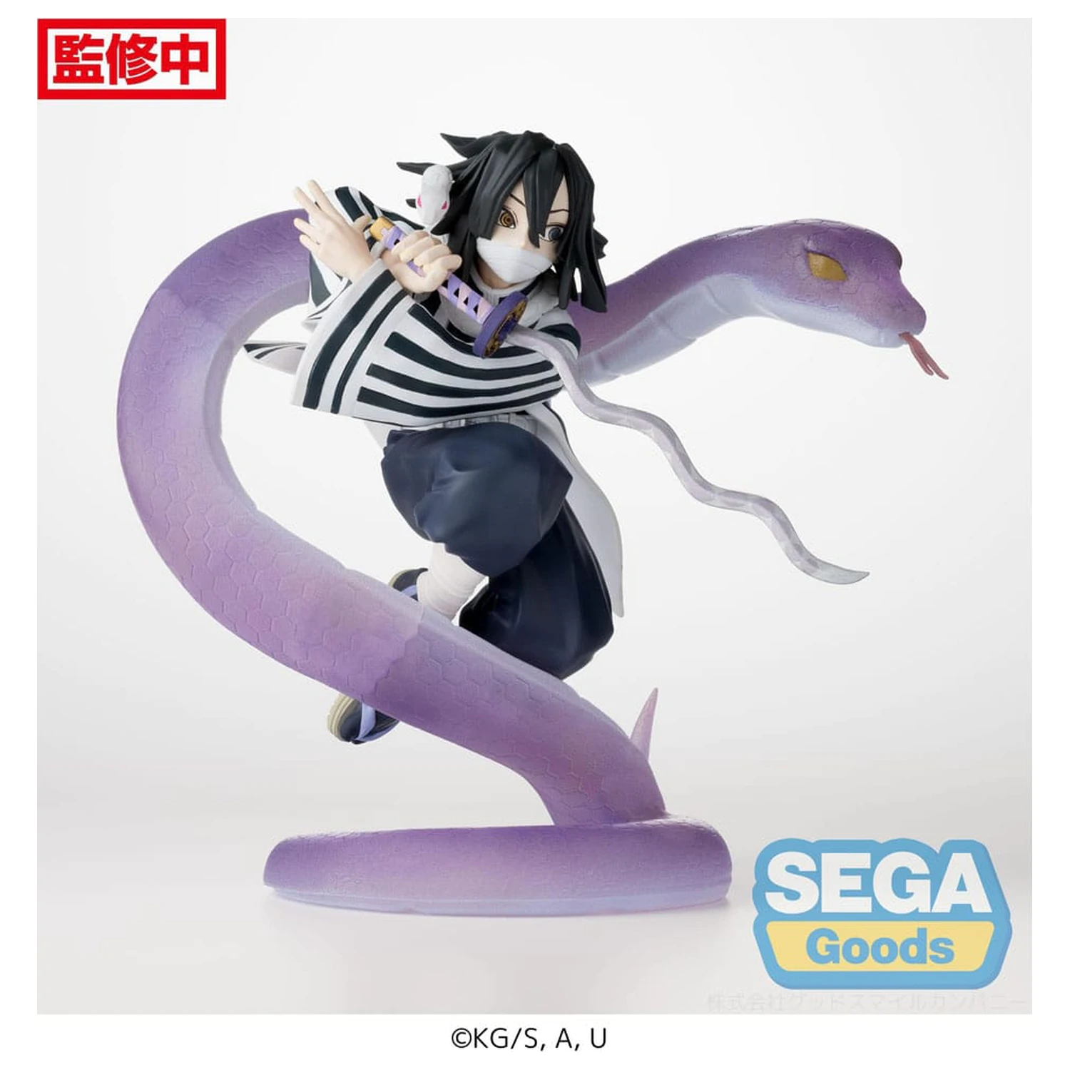 Demon Slayer: Kimetsu no Yaiba Xross Link Anime PVC Socha Obanai Iguro Hashira Training Arc 14 cm produktová fotografia