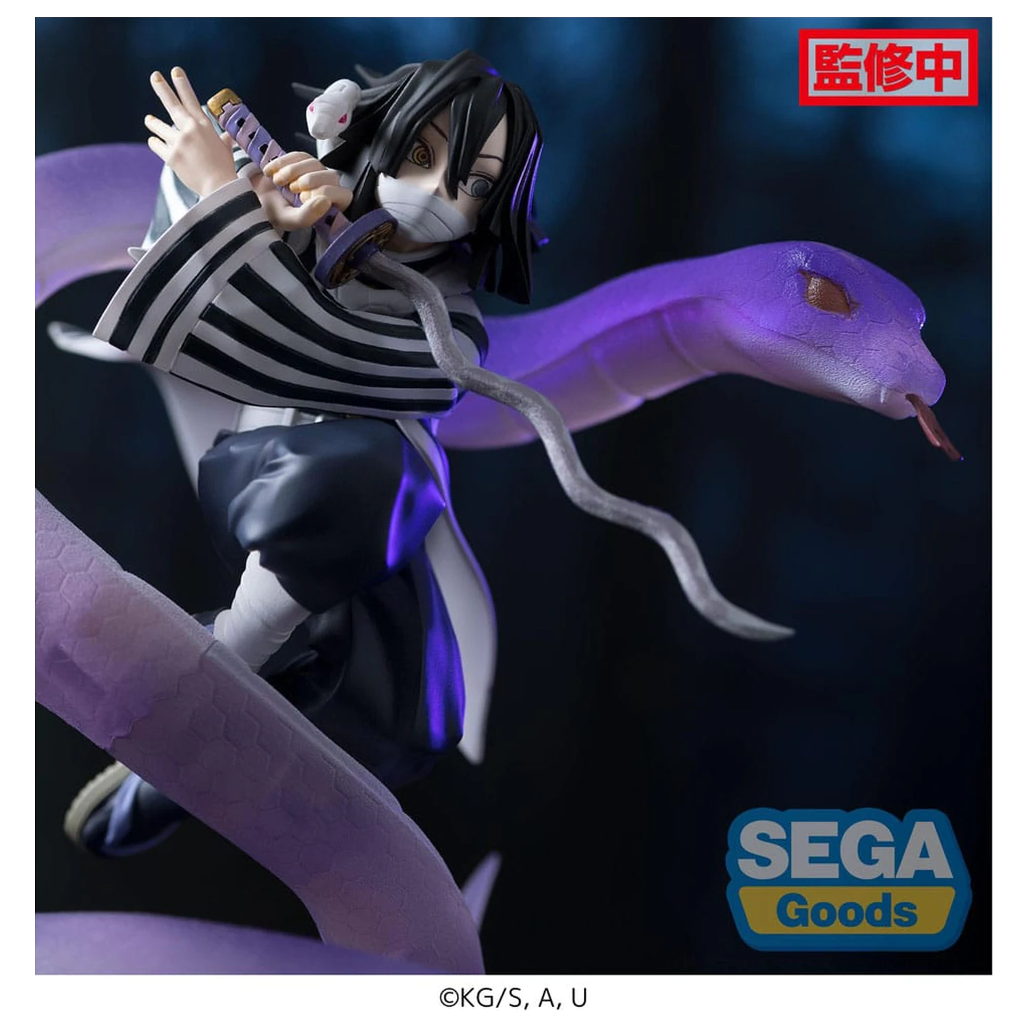 Demon Slayer: Kimetsu no Yaiba Xross Link Anime PVC Socha Obanai Iguro Hashira Training Arc 14 cm produktová fotografia